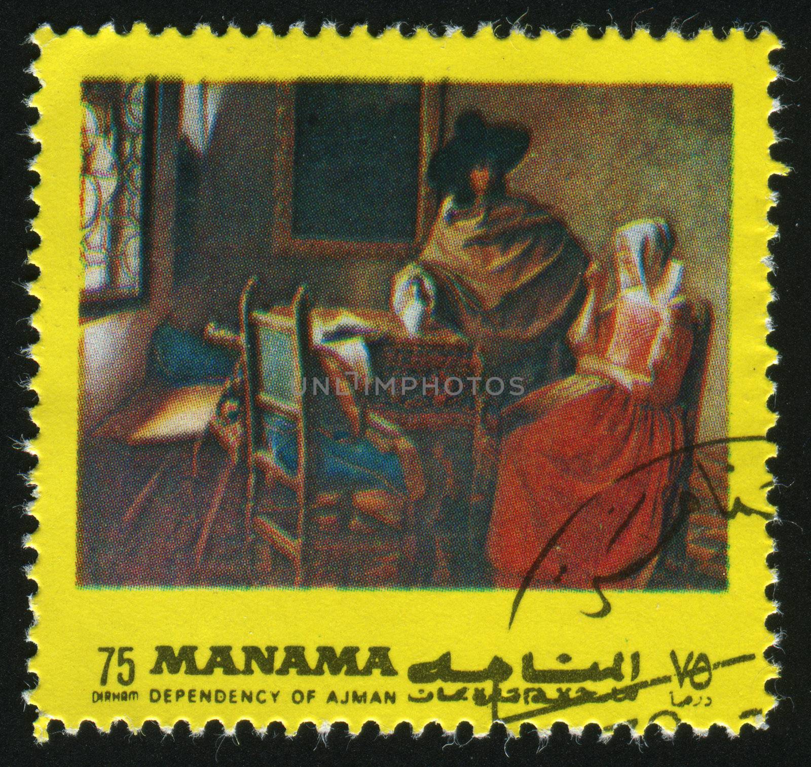 MANAMA - CIRCA 1972: The man and the woman in a room, circa 1972.