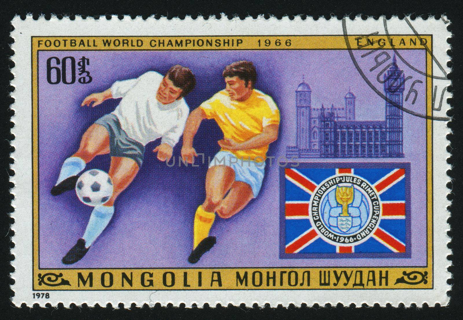 MONGOLIAN - CIRCA 1978: Various Soccer Scenes and Parliament and Big Ben,  London, 1966, circa 1978.