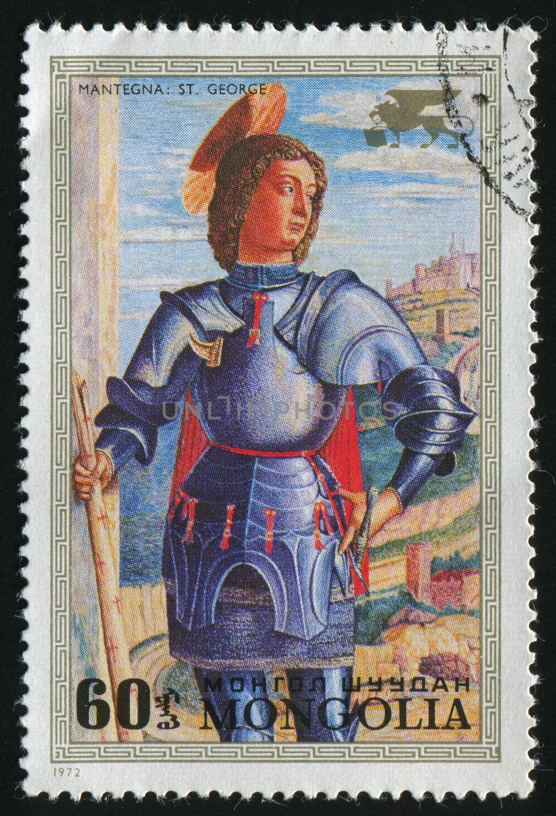 MONGOLIAN  - CIRCA 1972: Medieval knight stand, circa 1972.