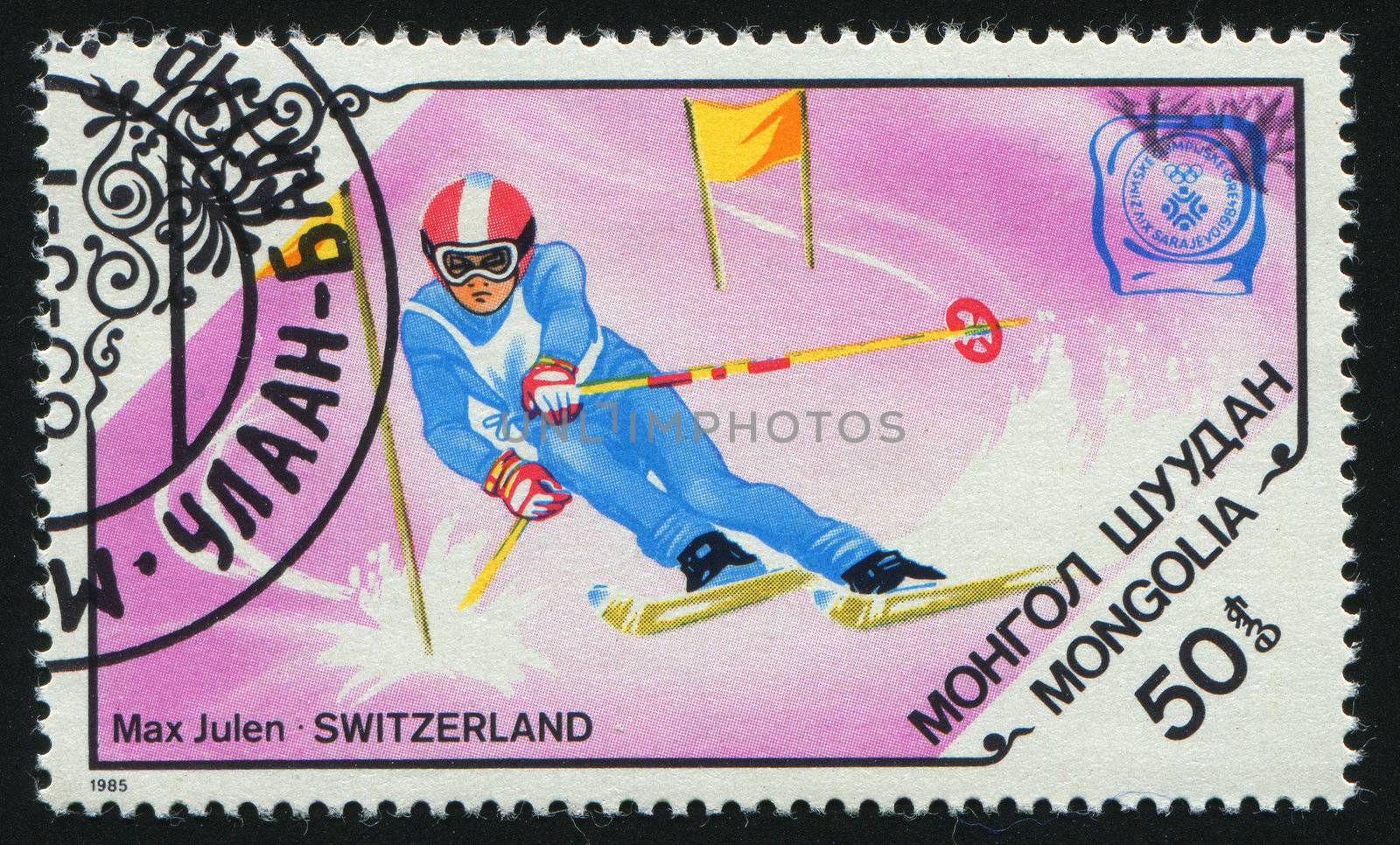 MONGOLIA - CIRCA 1985: Max Lulen, Switzerland, mens giant slalom, circa 1985.
