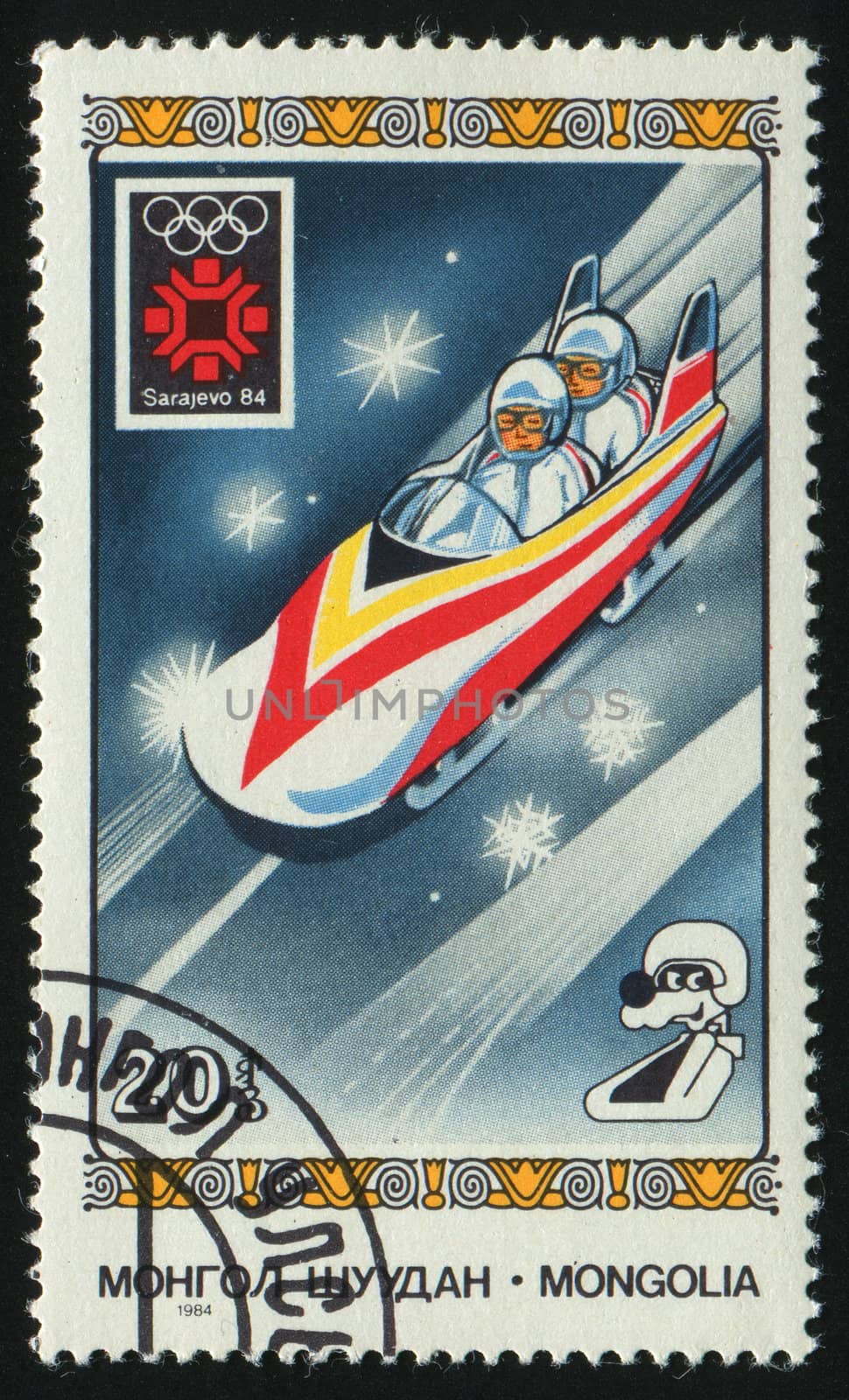 MONGOLIA - CIRCA 1984: 1984 Winter Olympics. bobsled, circa 1984.