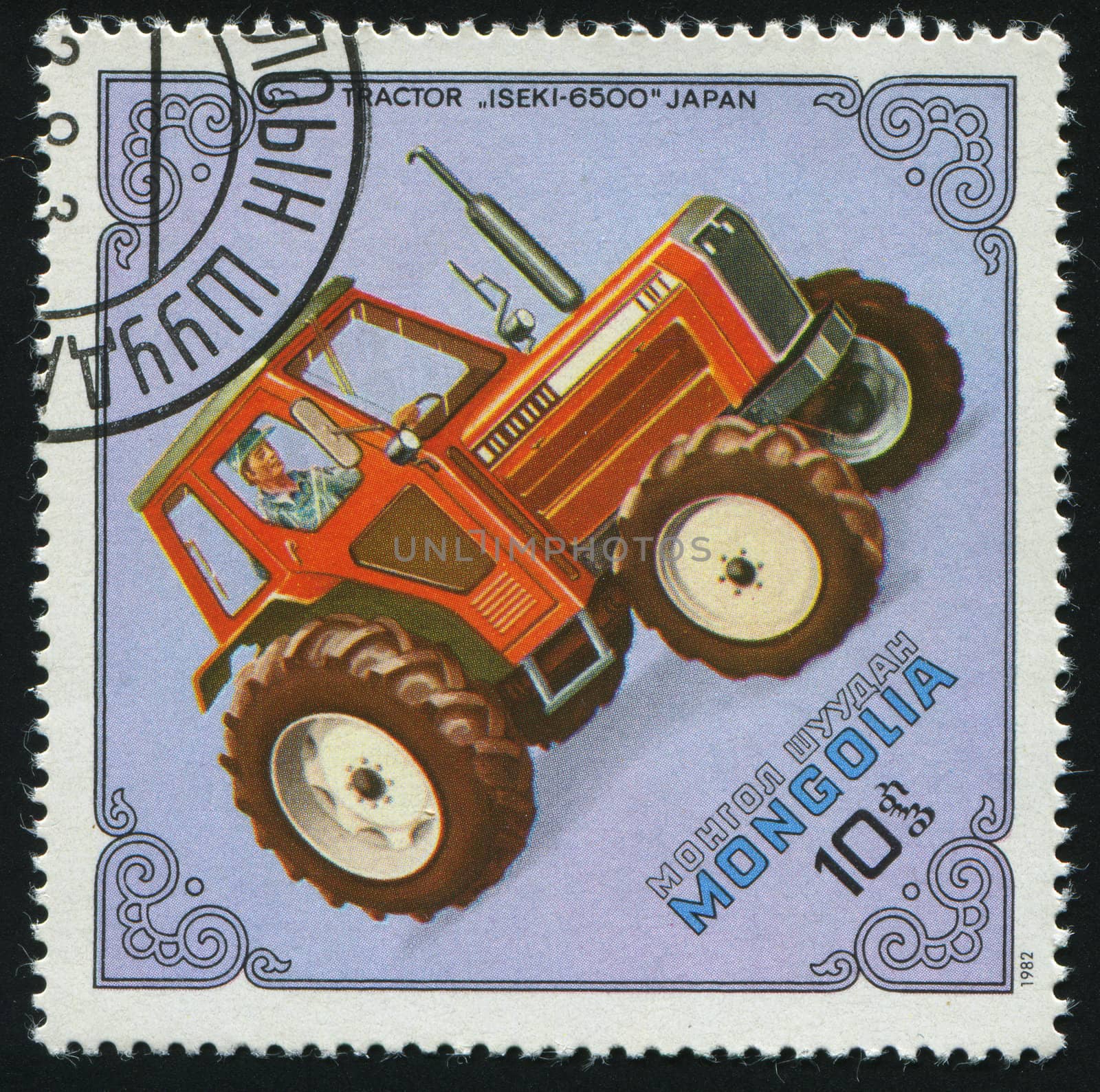 MONGOLIA - CIRCA 1982: Old tractor, Japan, circa 1982.