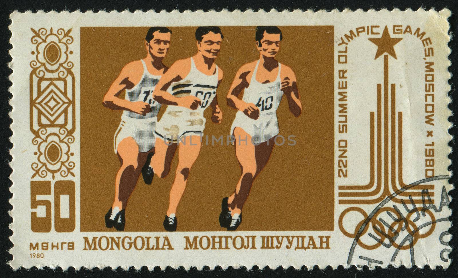 MONGOLIA - CIRCA 1980: Running, Moscow �80 Emblem, circa 1980.