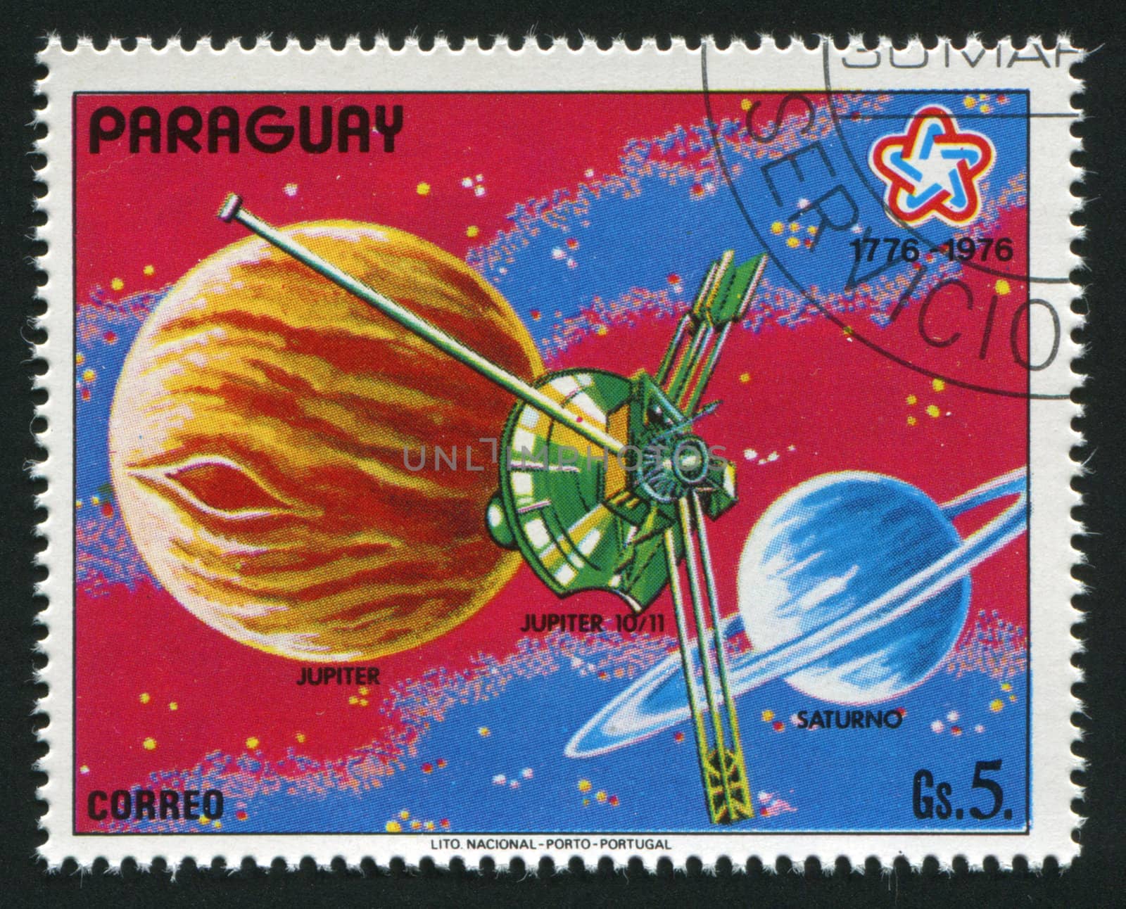 PARAGUAY -CIRCA 1976: Jupiter is the fifth planet from the Sun and the largest planet within the Solar System, circa 1976.