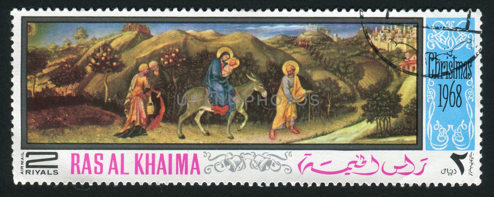 RAS AL KHAIMA - CIRCA 1968: Picture from the bible, circa 1968.