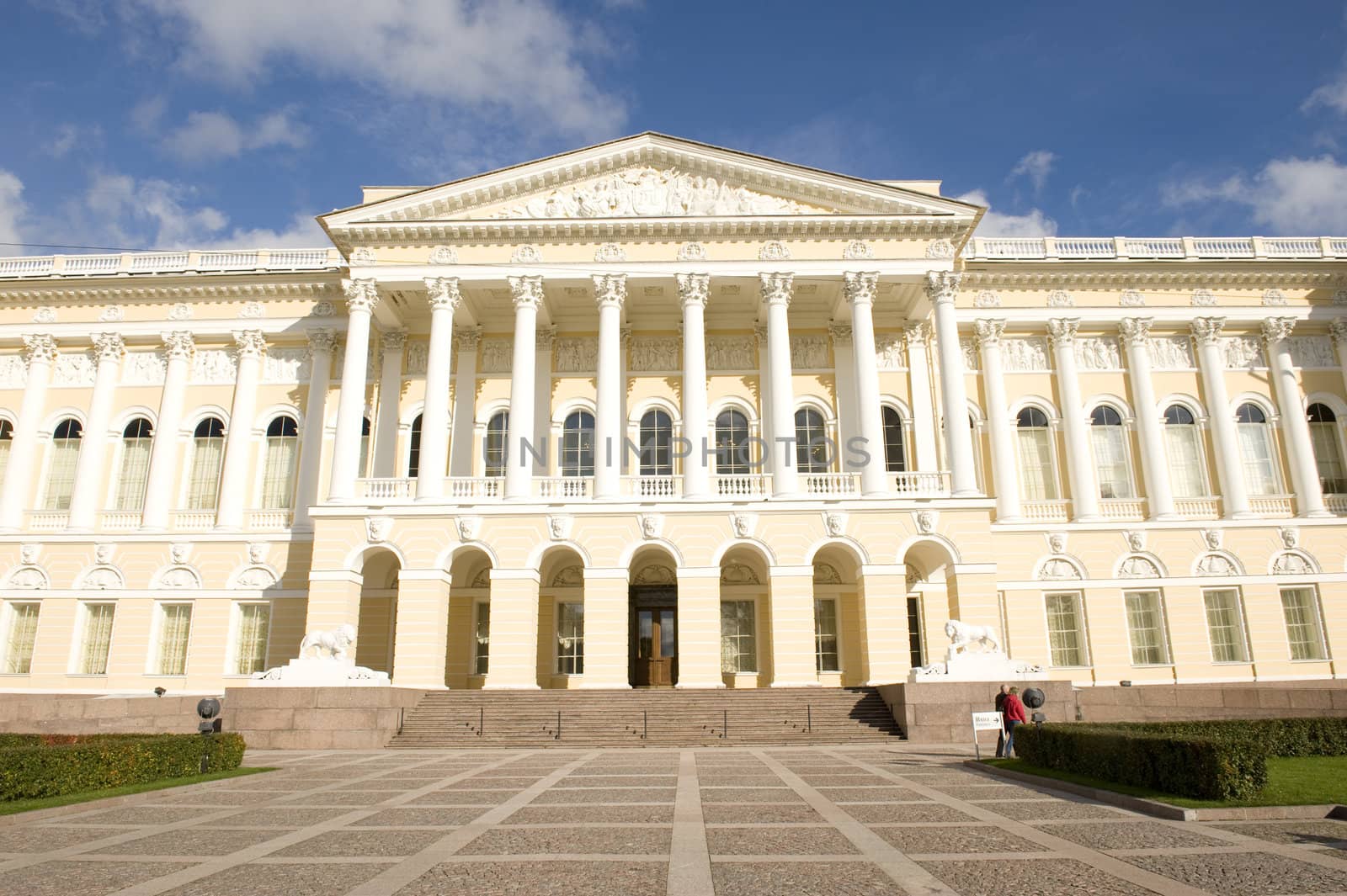 The Russian Museum is the first state museum of Russian fine arts in the country. It was established in 1895 in St Petersburg by a decree of the Emperor Nicholas II. The Russian Museum today is a unique depository of artistic treasures, a famous restoration centre, an authoritative institute of academic research, one of the major cultural and educational centers in Russia, and a research and instructional centre of art museums of the Russian Federation, overseeing activities of 260 art museums in Russia.