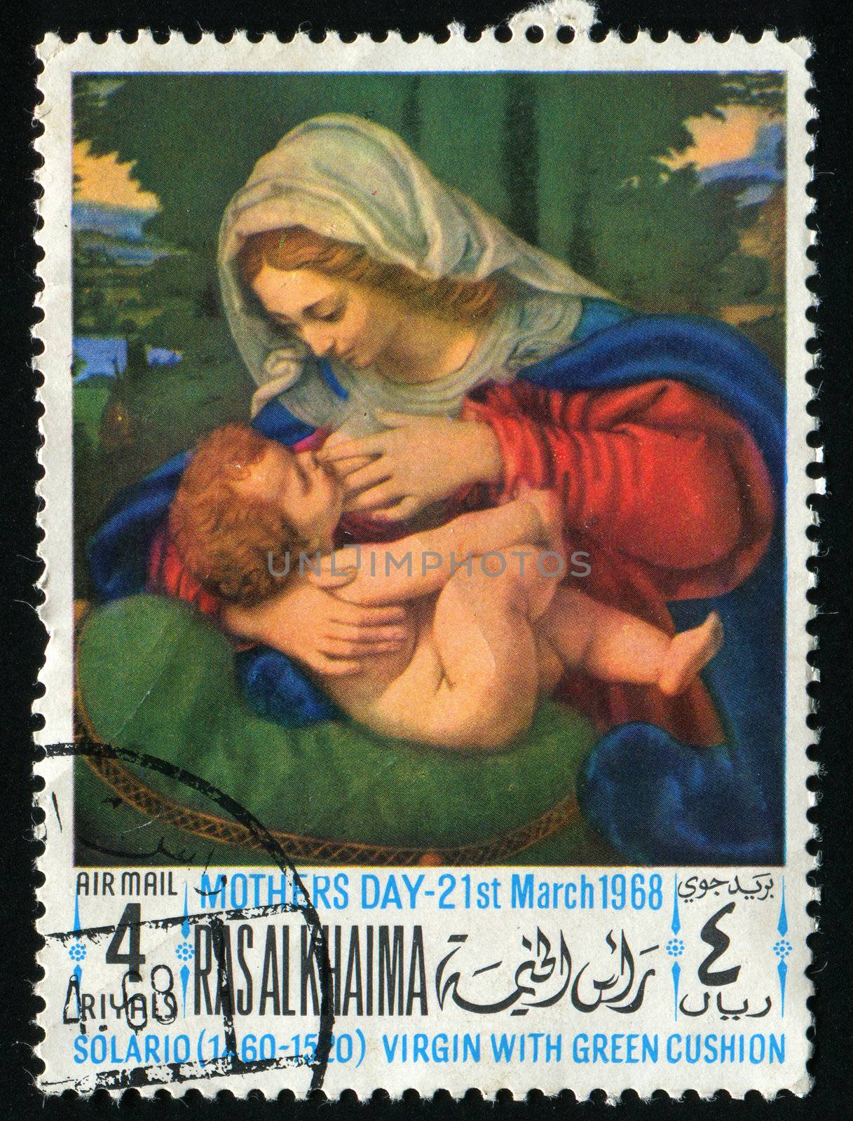 RAS AL KHAIMA - CIRCA 1968: birth of Jesus Christ, circa 1968.
