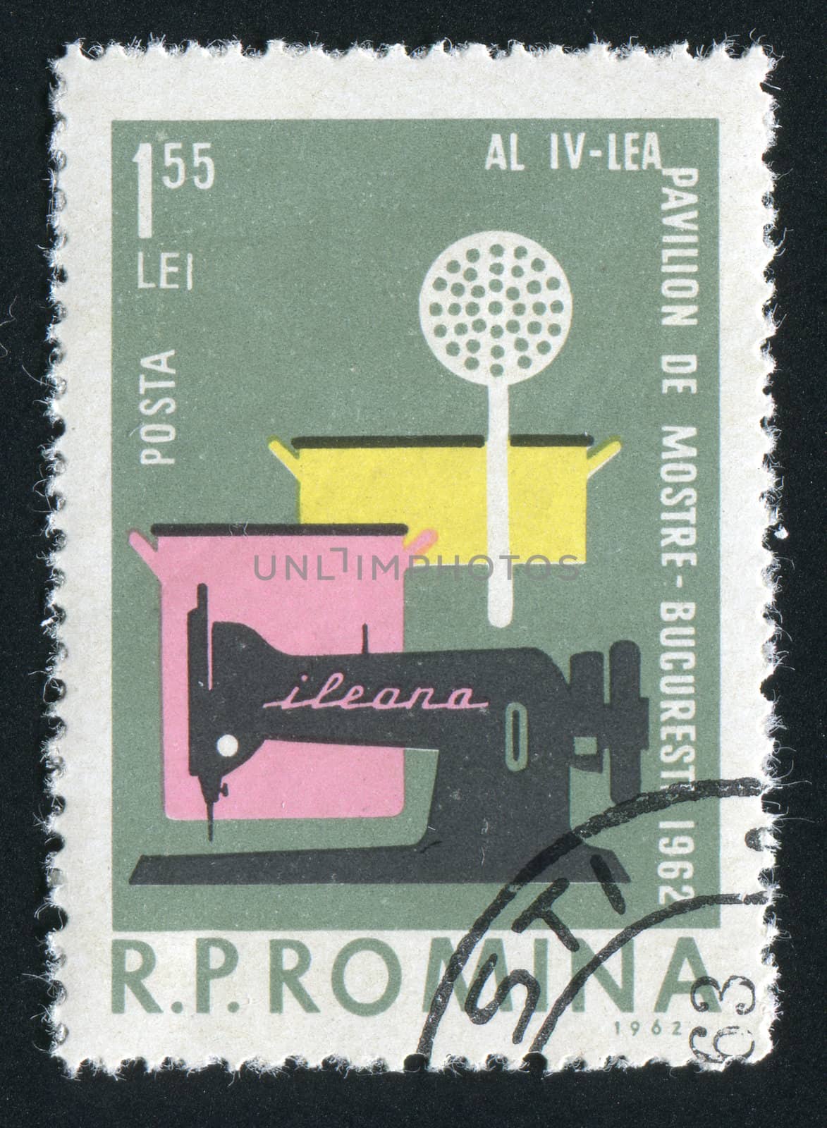 ROMANIA - CIRCA 1962: Household goods sewing machine and pots, circa 1962.