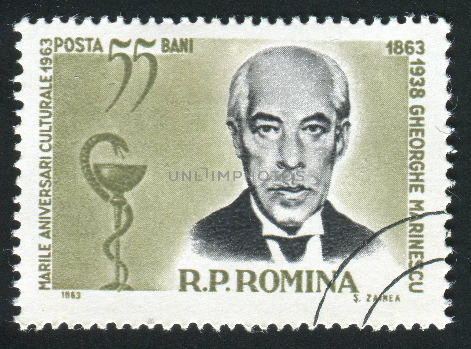 ROMANIA -CIRCA 1963: Gheorghe Marinescu was a Romanian neurologist, founder of the Romanian School of Neurology, circa 1963.