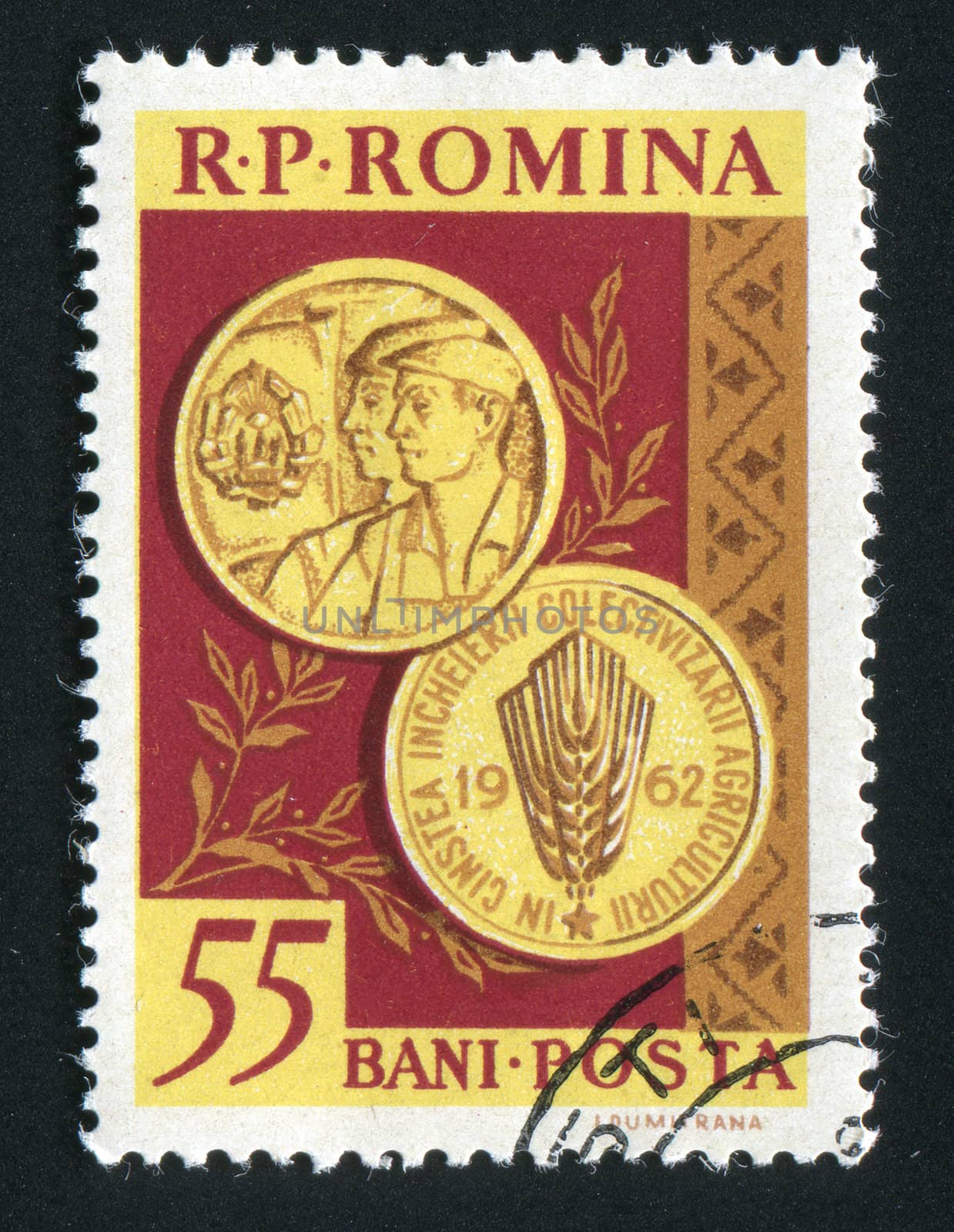 ROMANIA - CIRCA 1962: Symbols of communistic Romania, workers and peasants, circa 1962.