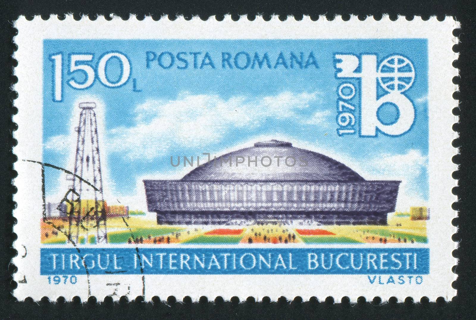 ROMANIA - CIRCA 1970: Exhibition Hall and Oil Derrick, circa 1970.