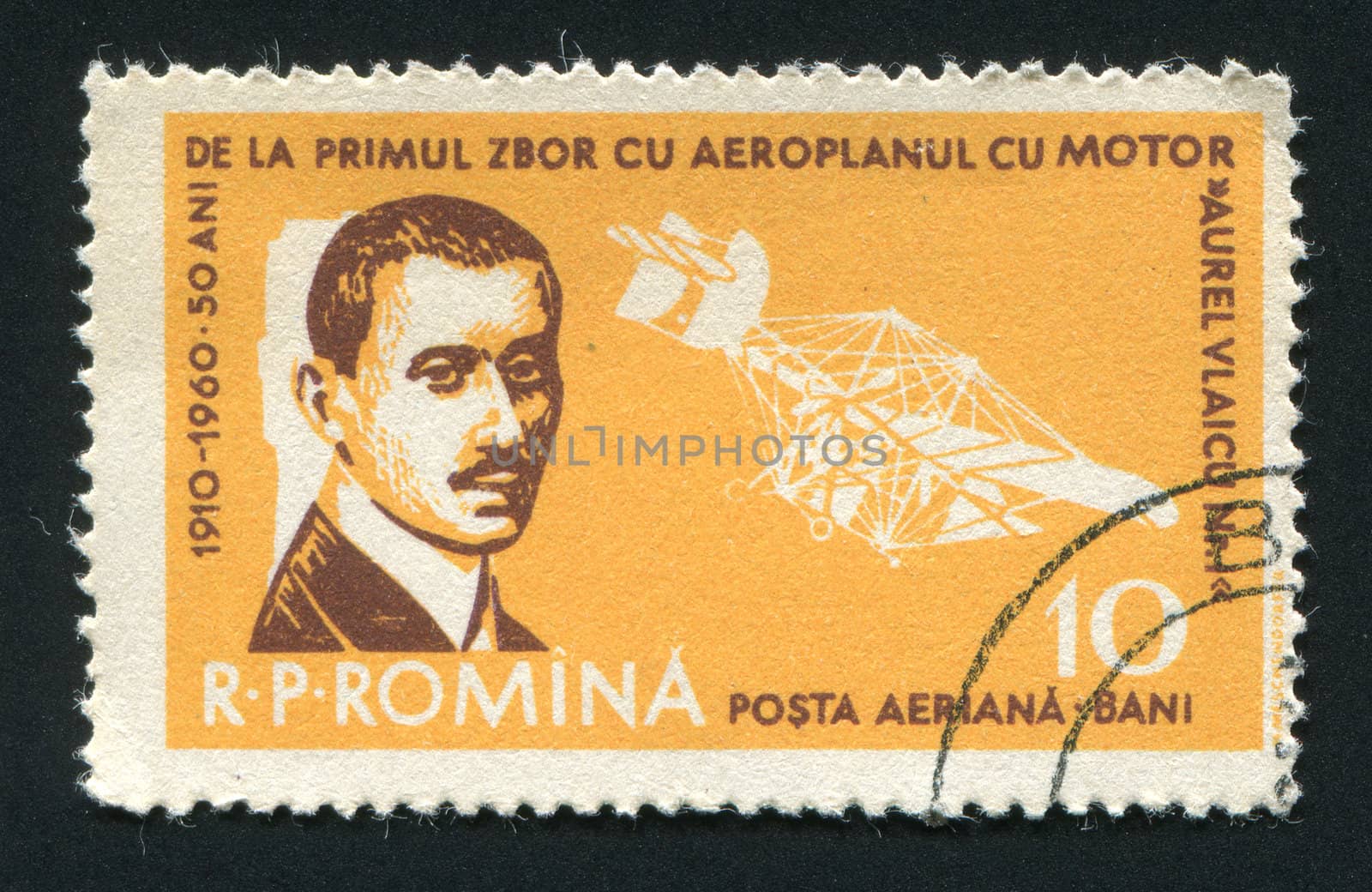 ROMANIA - CIRCA 1960: Aurel Vlaicu was a Romanian engineer, inventor, airplane constructor and early pilot, circa 1960.