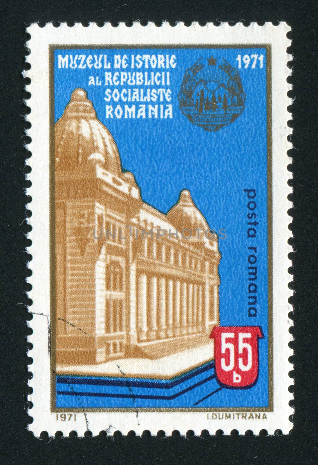ROMANIA - CIRCA 1971: Building of a historical Romanian museum, circa 1971.