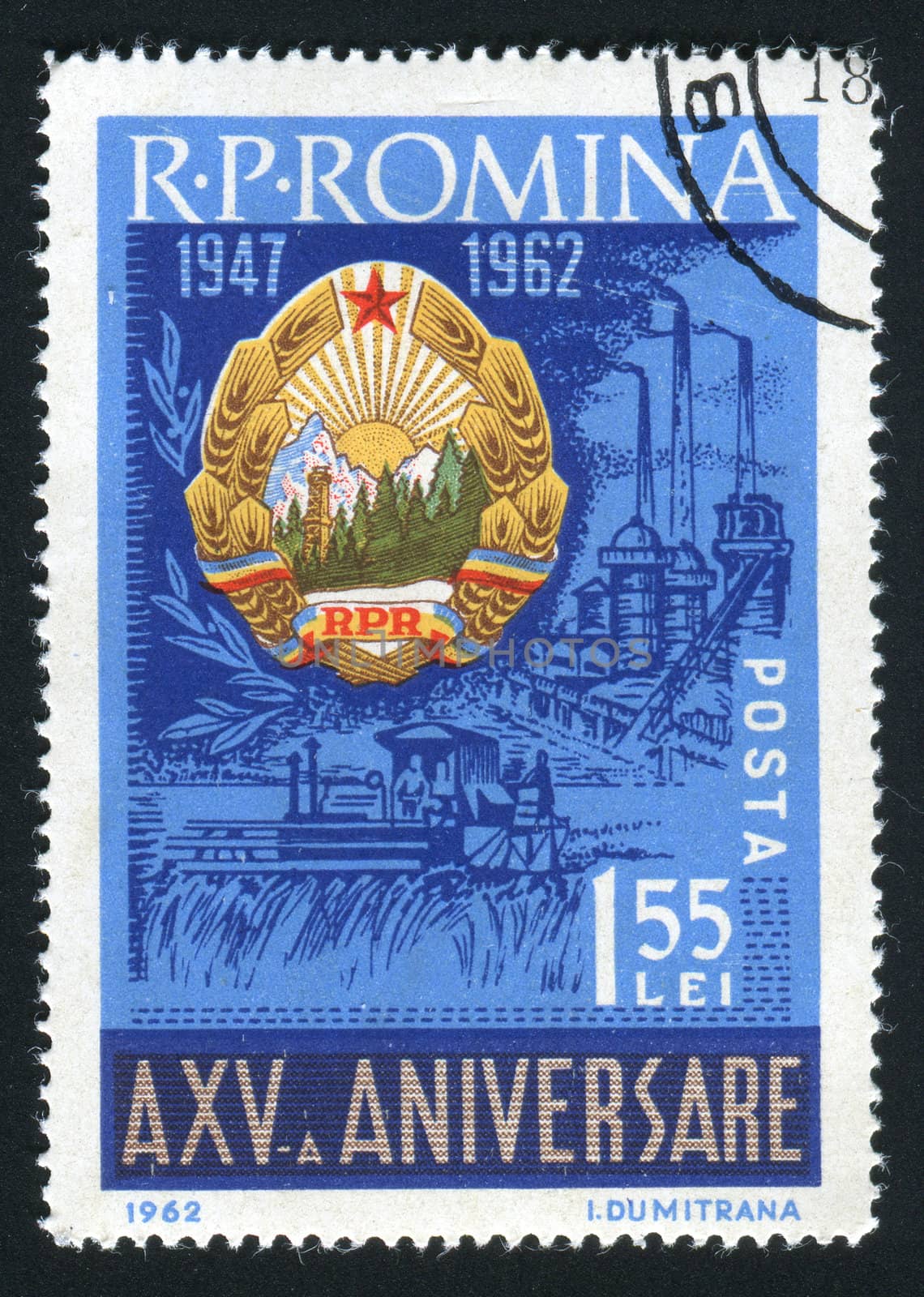 ROMANIA - CIRCA 1962: Arms Factory and Harvester, circa 1962.