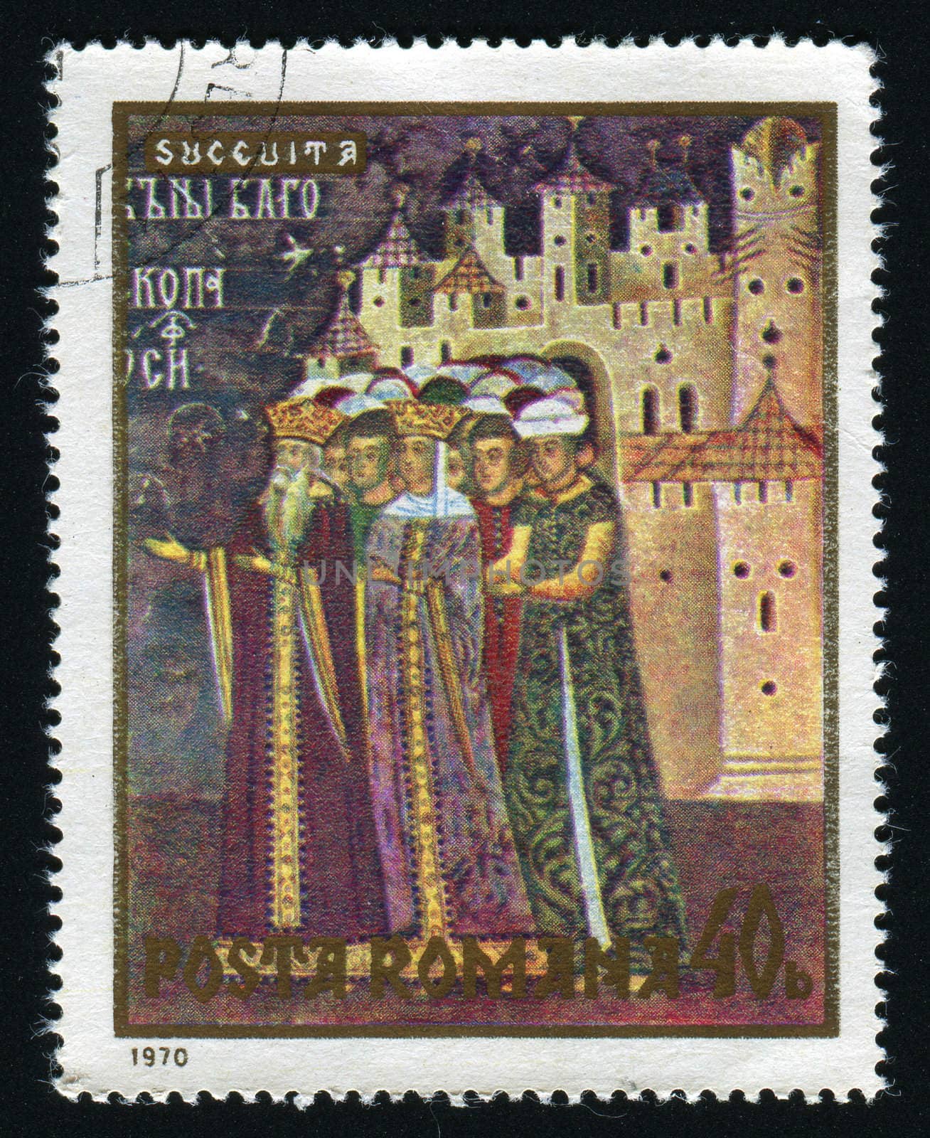 ROMANIA - CIRCA 1970: Frescoes from North Moldavian Monasteries, circa 1970.