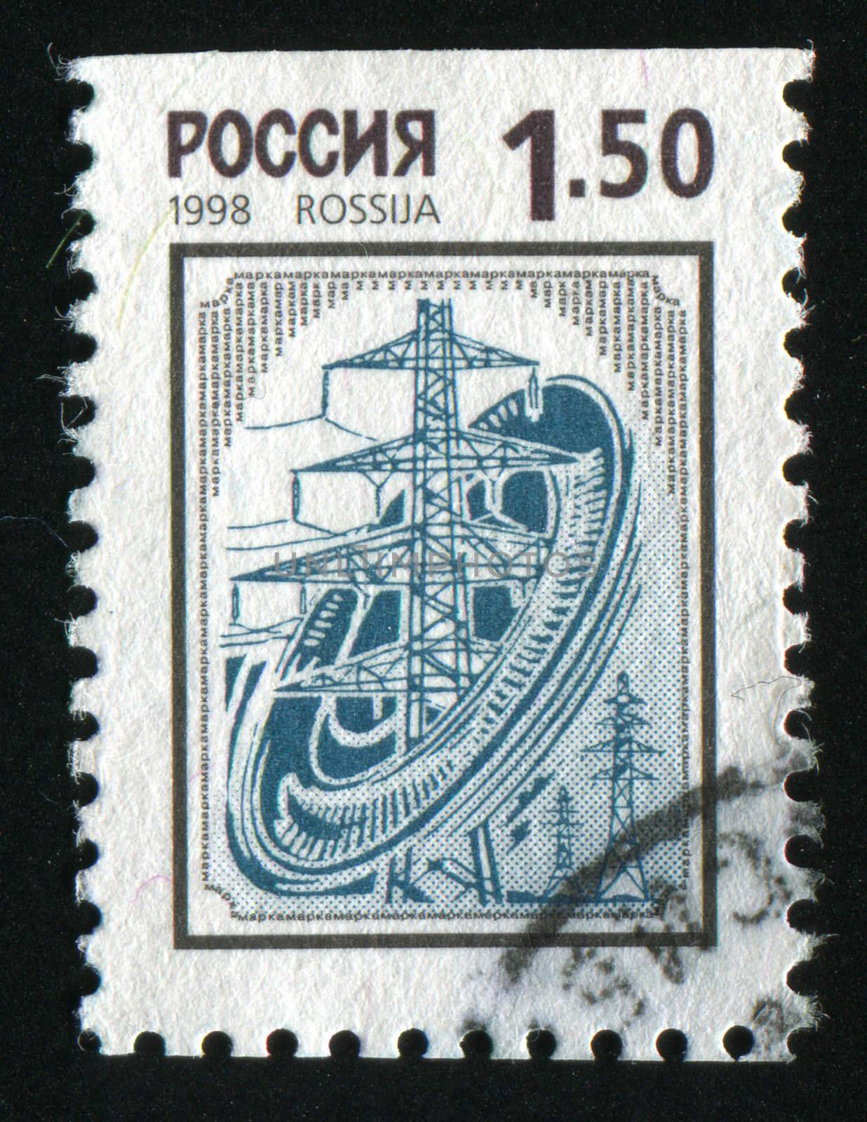 RUSSIA - CIRCA 1998: Electricity tower with power lines, circa 1998.