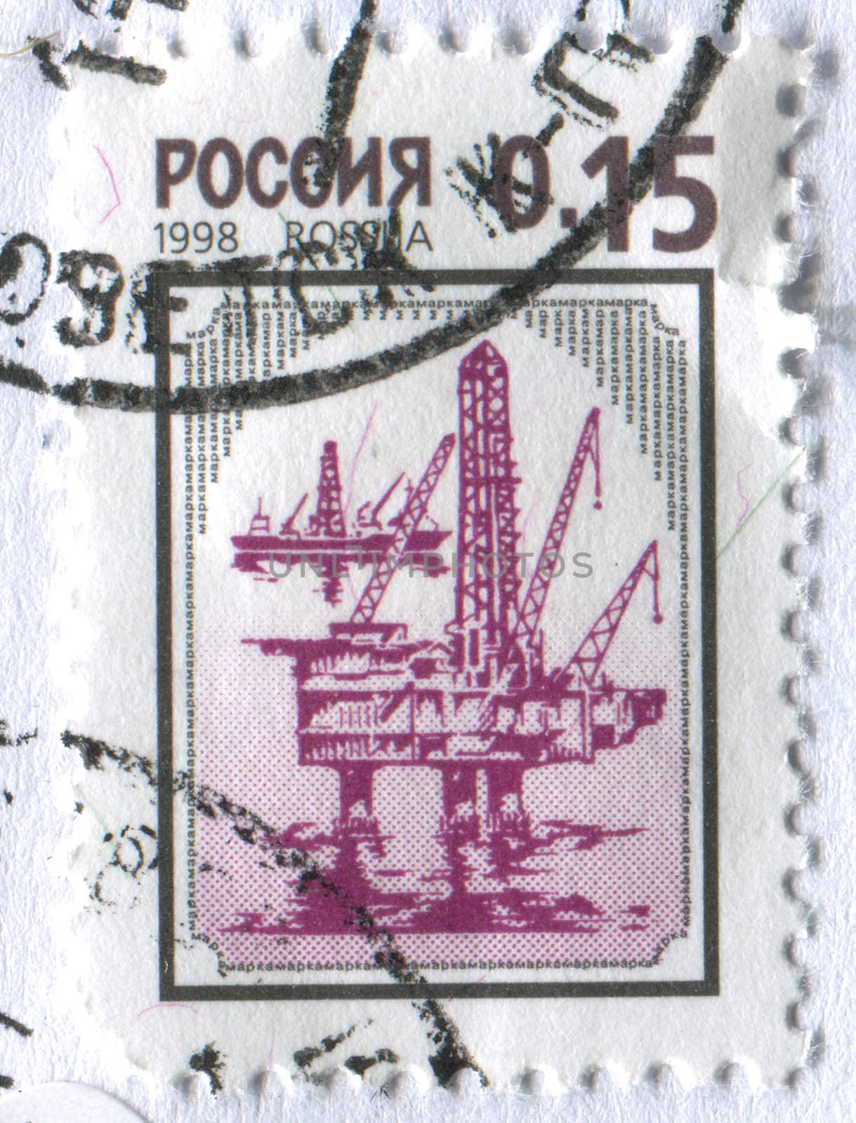 RUSSIA -CIRCA 1998: The ancient Russian castle, circa 1998.