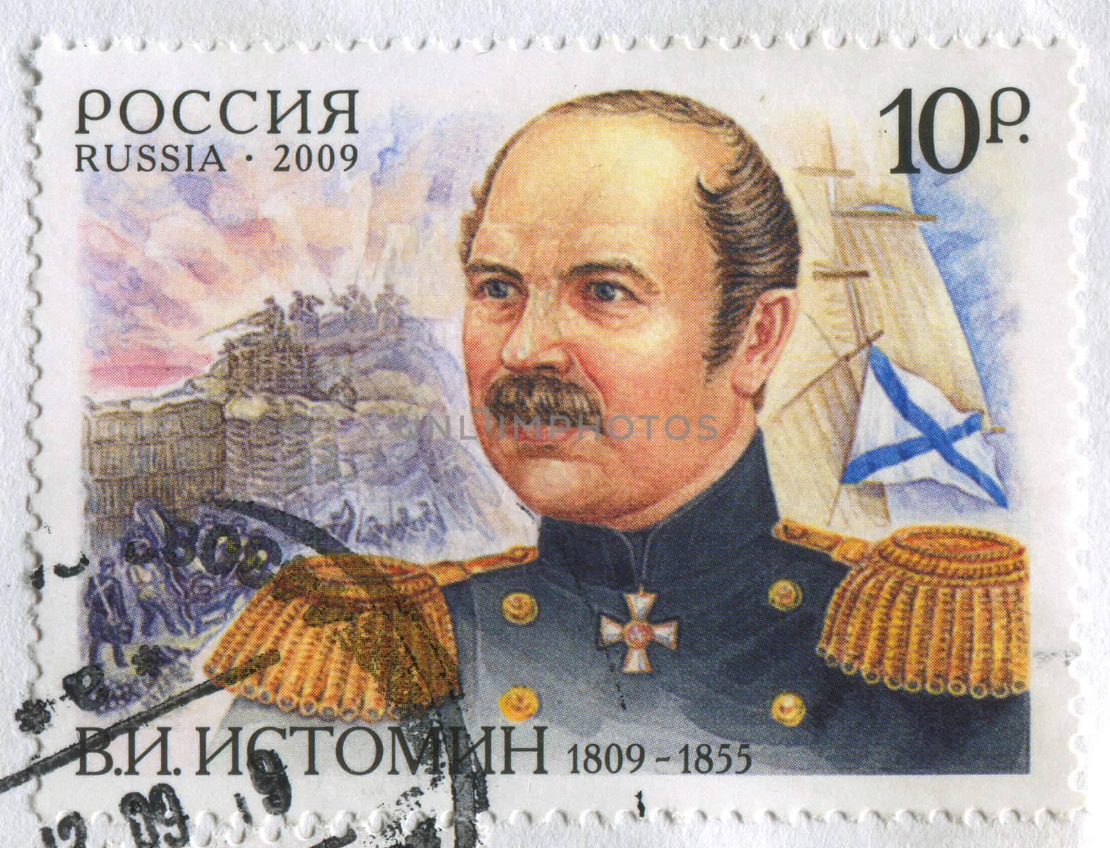 RUSSIA -CIRCA 2009: The naval officer of Russian fleet, circa 2009.