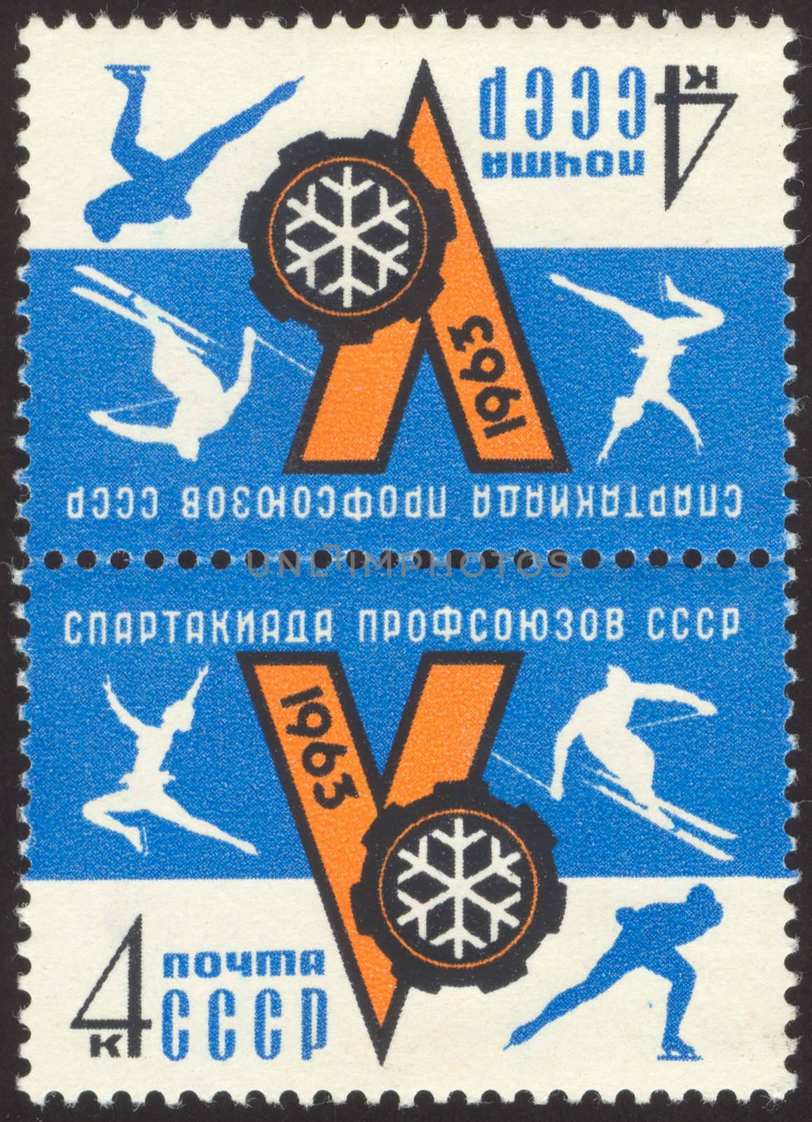 The scanned stamp. The Soviet stamp. Playing sports in the USSR.