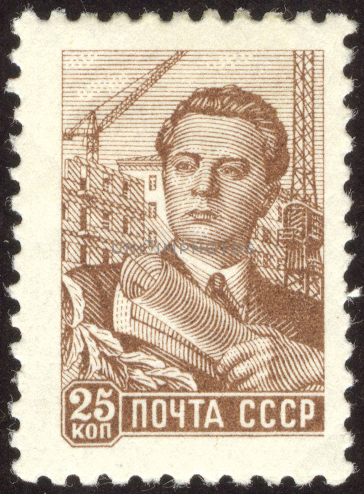 The scanned stamp. The Soviet stamp. House building. The architect builds the house.