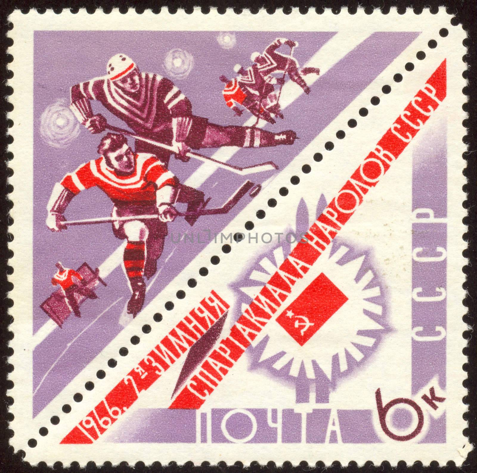 The scanned stamp. The Soviet stamp. Sportsmen play hockey.