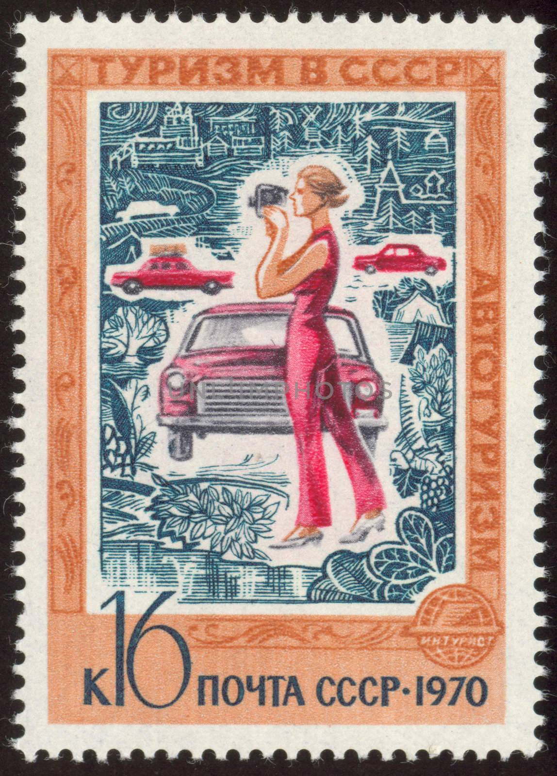 The scanned stamp. The Soviet stamp. The woman costs about the car.