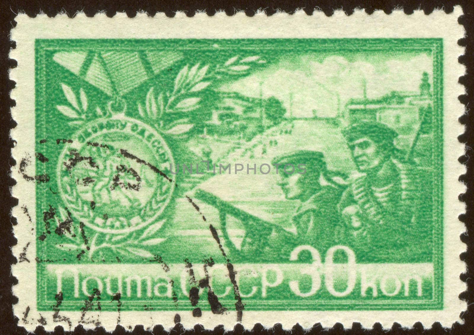 The scanned stamp. The Soviet stamp. Soldiers are at war with the enemy.