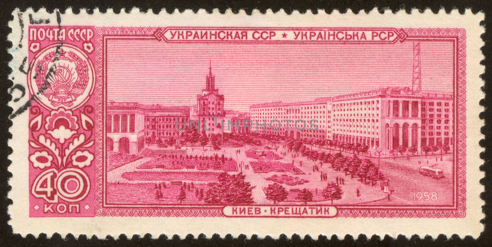 The scanned stamp. The Soviet stamp. The city of Kiev, capital of Ukraine.