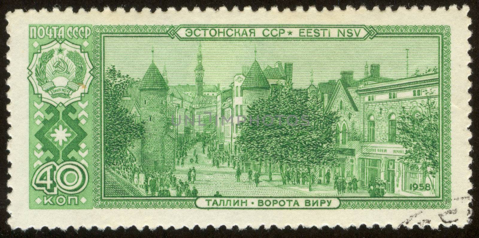 The scanned stamp. The Soviet stamp. The city of Tallinn, capital of Estonia.