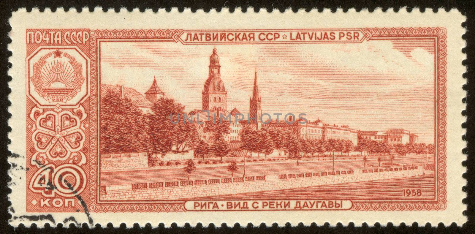 The scanned stamp. The Soviet stamp. The city of Riga, capital of Latvia.