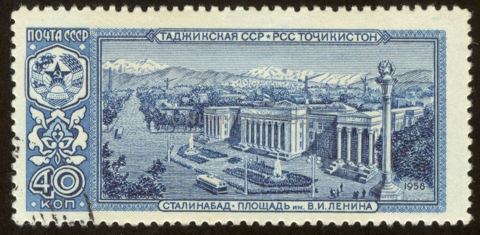 The scanned stamp. The Soviet stamp. City capital of Tajikistan.