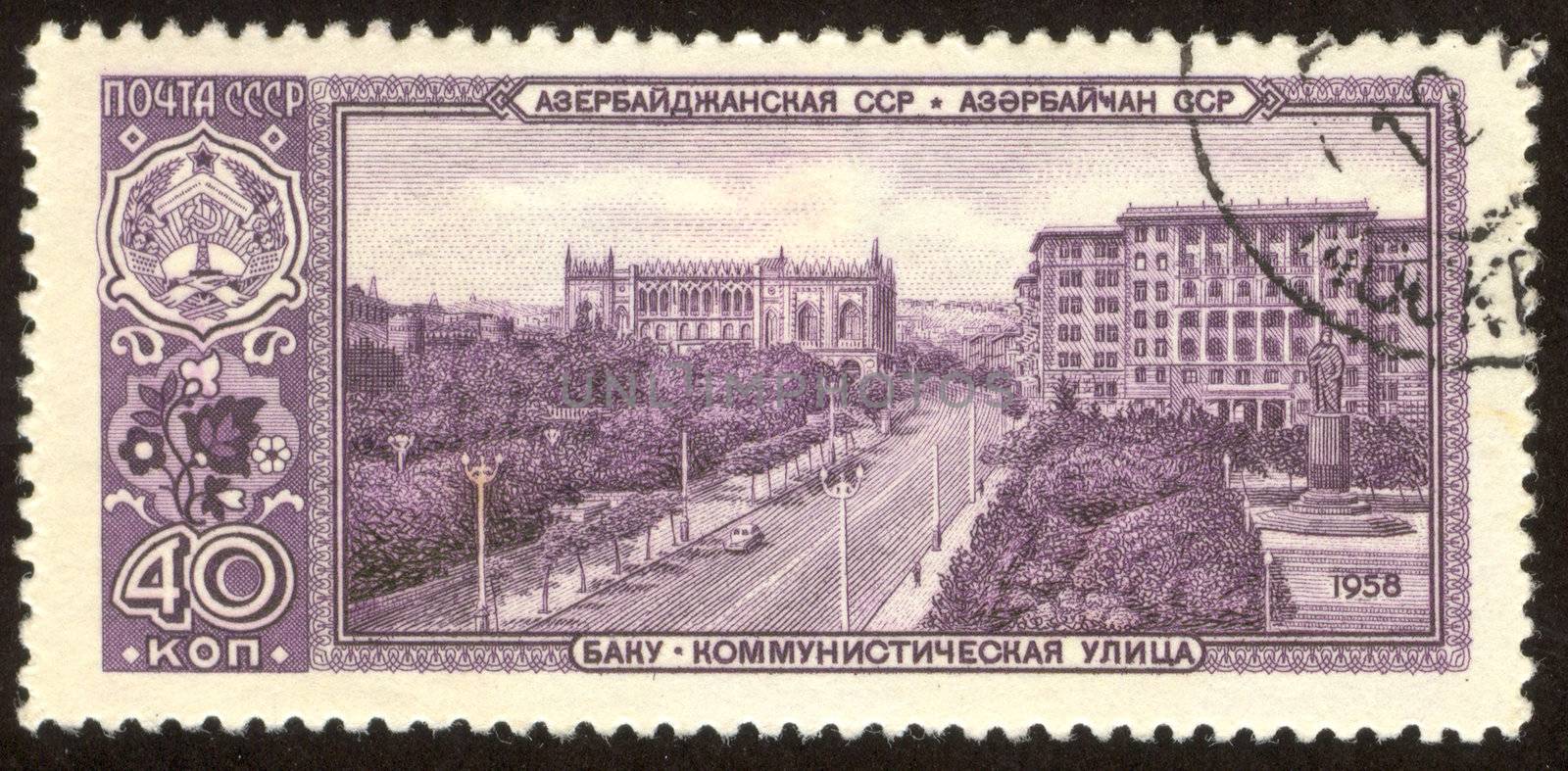 postage stamp by rook