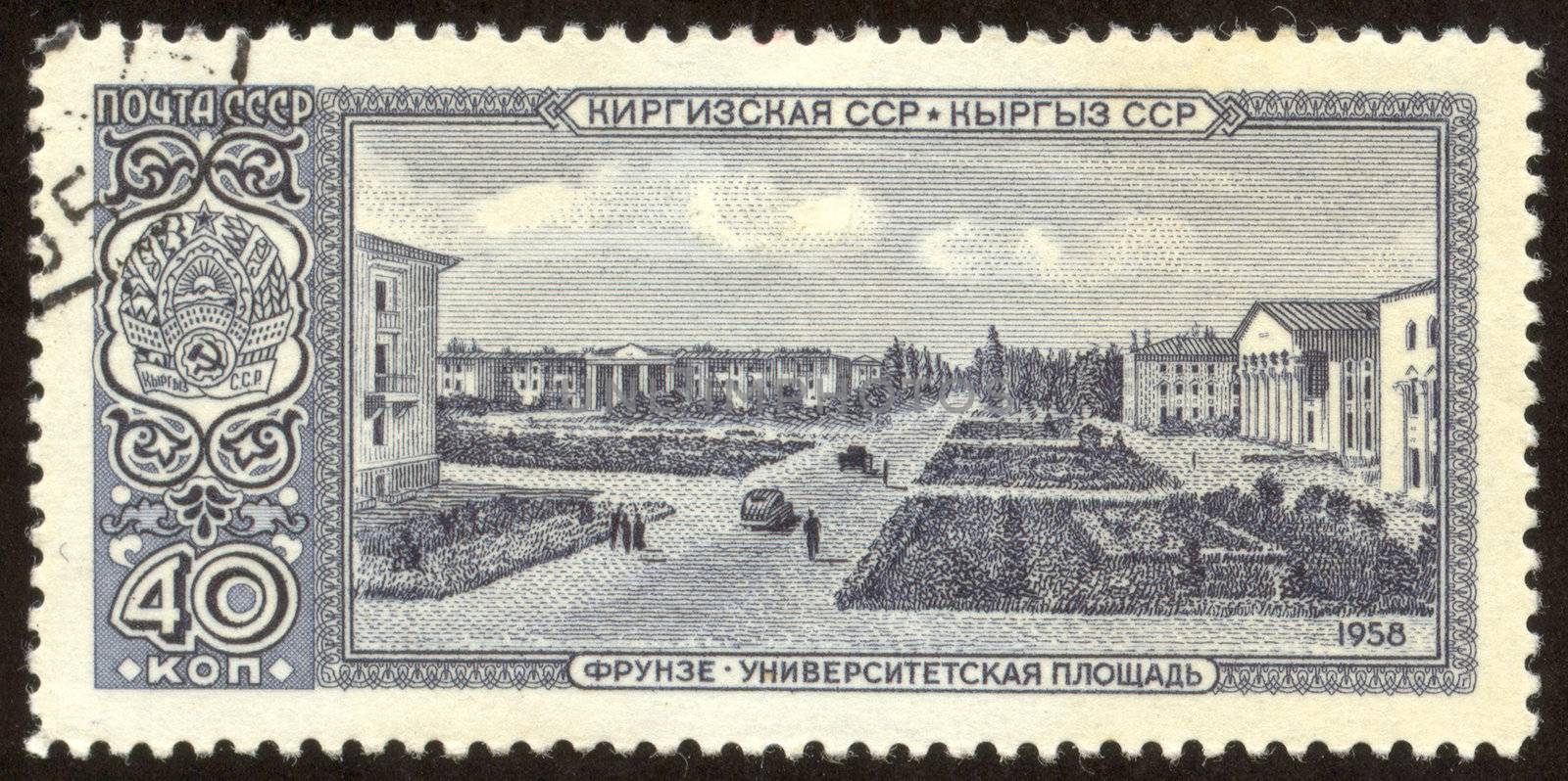 postage stamp by rook