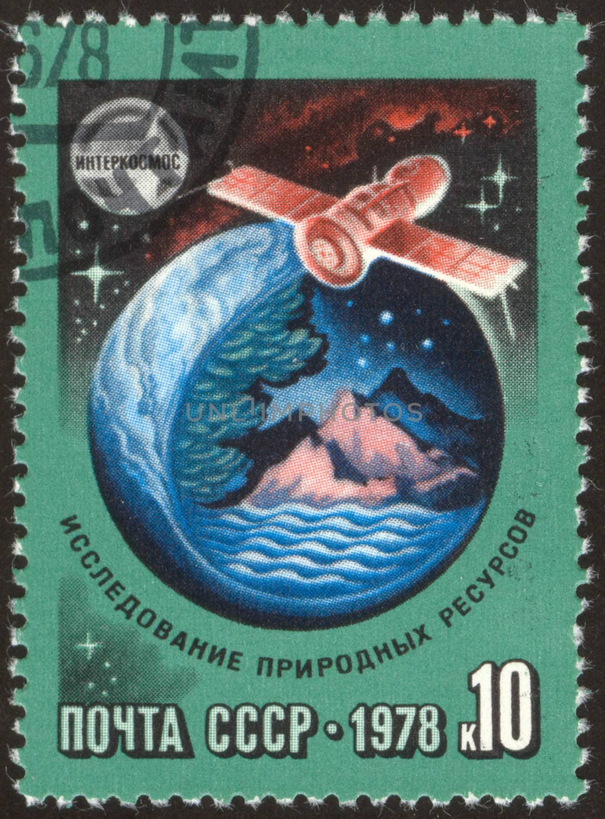 postage stamp by rook