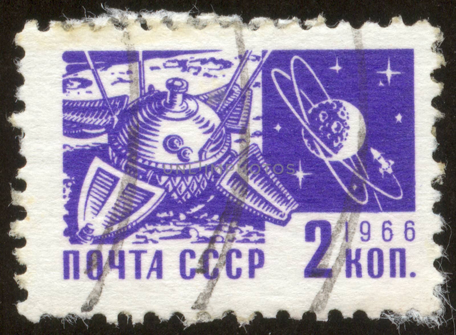 The scanned stamp. The Soviet stamp. The moon the satellite of the Earth.