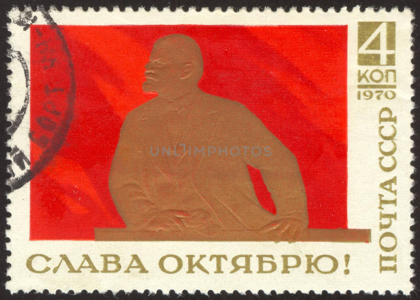 Vladimir Ilyich Lenin was a Russian revolutionary, Bolshevik leader, communist politician, principal leader of the October Revolution and the first head of the Soviet Union.