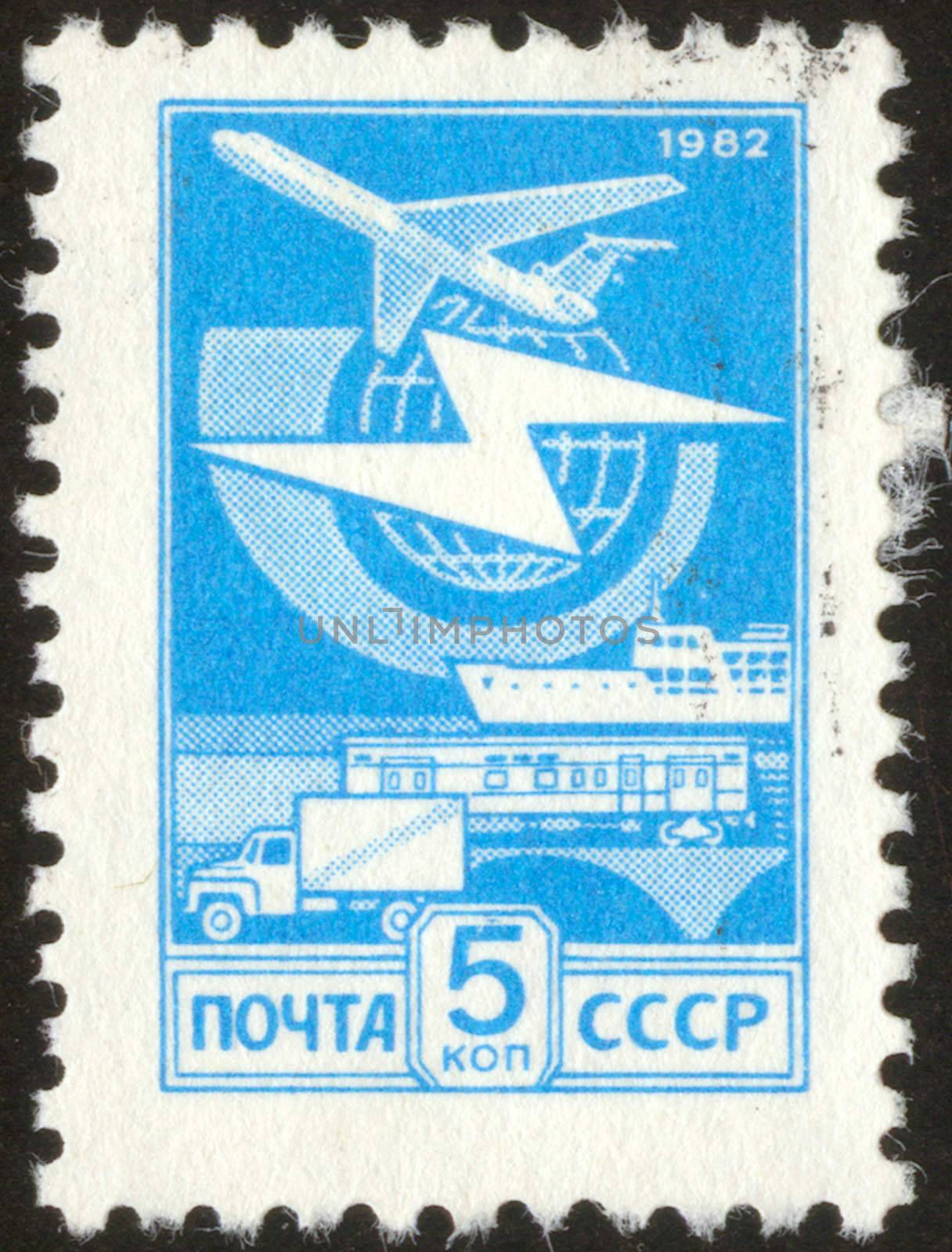 The scanned stamp. The Soviet stamp. Mail delivery systems.