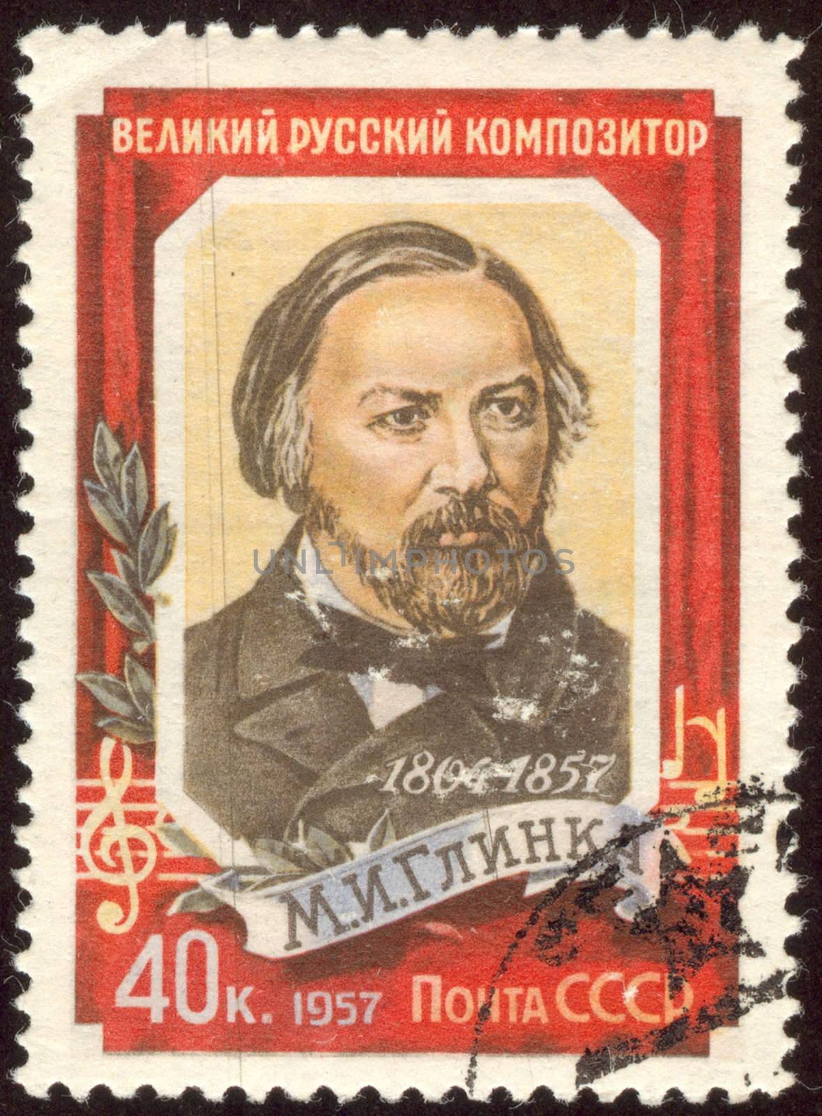 Mikhail Ivanovich Glinka was the first Russian composer to gain wide recognition inside his own country.