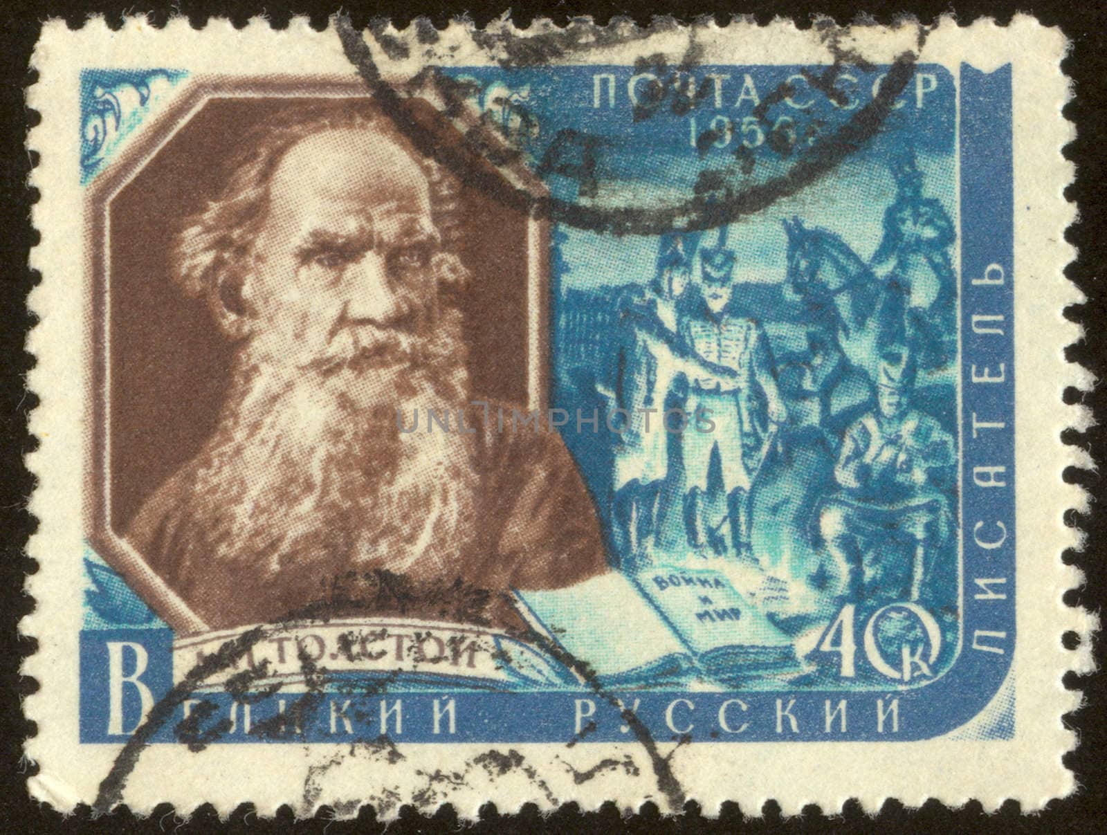 Leo Tolstoy, or Count Lev Nikolayevich Tolstoy was a Russian writer widely regarded as among the greatest of novelists.