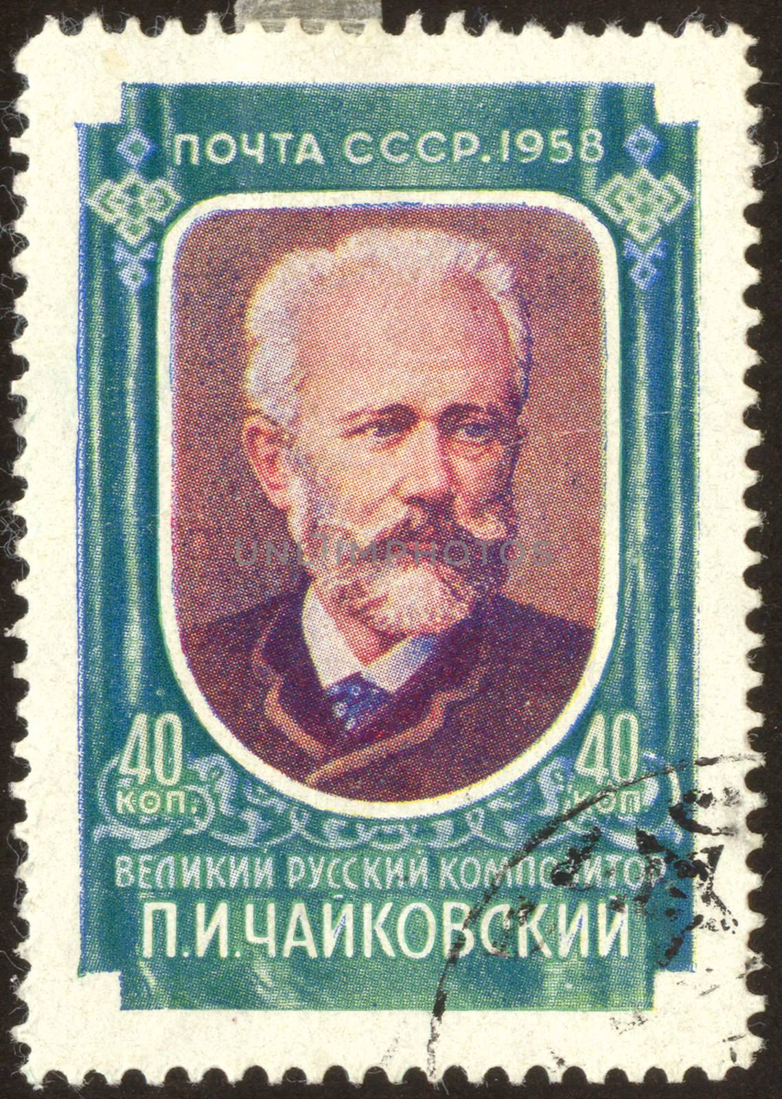Pyotr Ilyich Tchaikovsky was a Russian composer of the Romantic era.