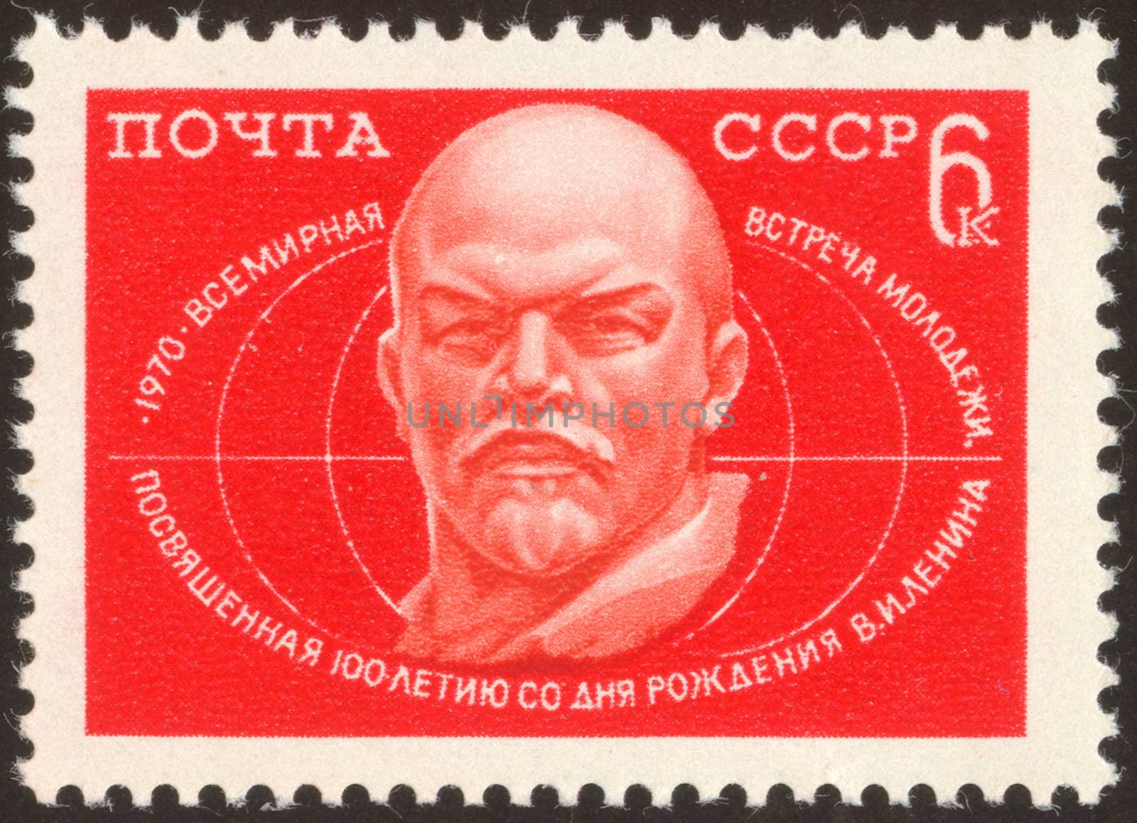 Vladimir Ilyich Lenin was a Russian revolutionary, Bolshevik leader, communist politician, principal leader of the October Revolution and the first head of the Soviet Union.