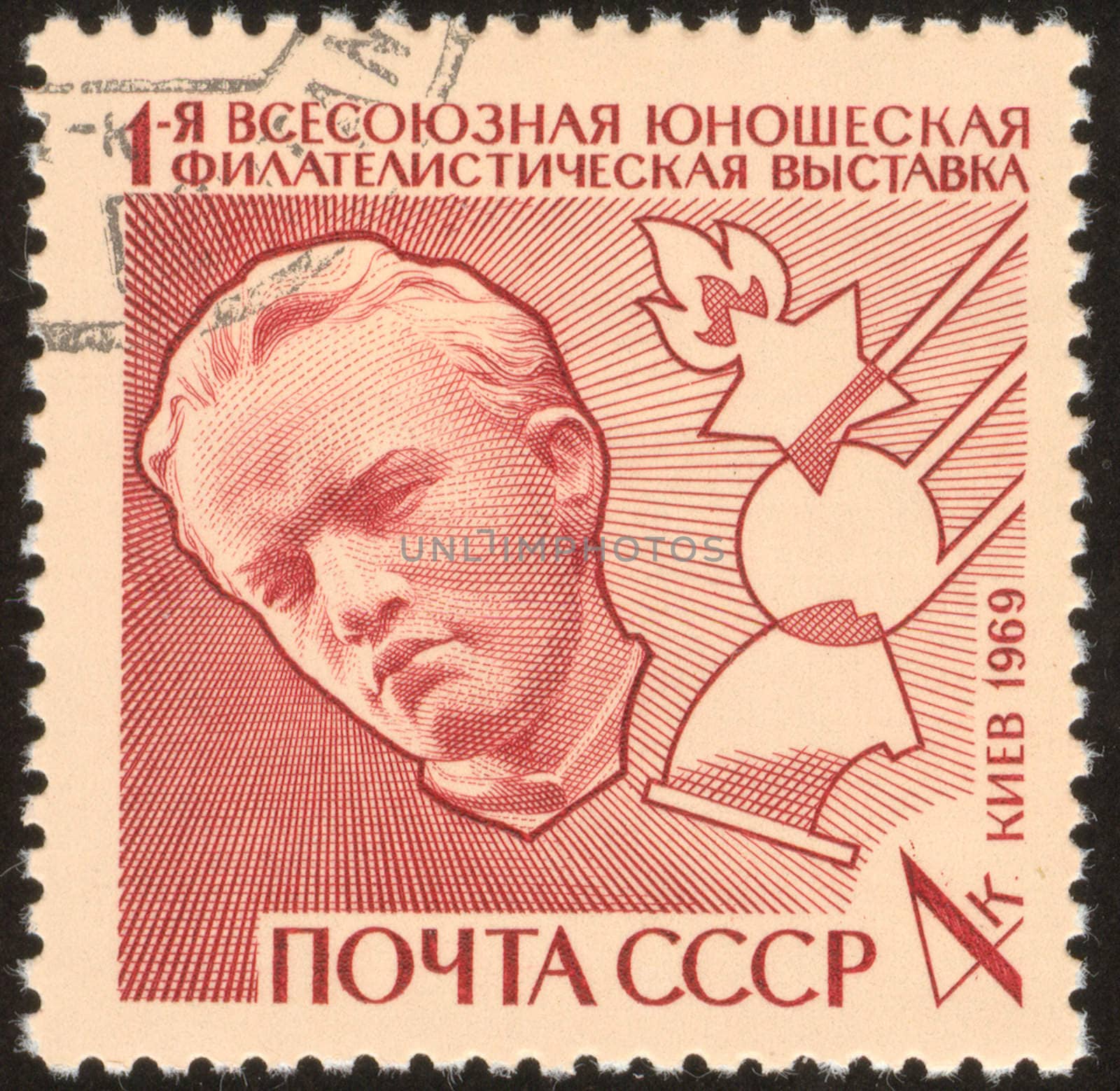 Vladimir Ilyich Lenin was a Russian revolutionary, Bolshevik leader, communist politician, principal leader of the October Revolution and the first head of the Soviet Union.