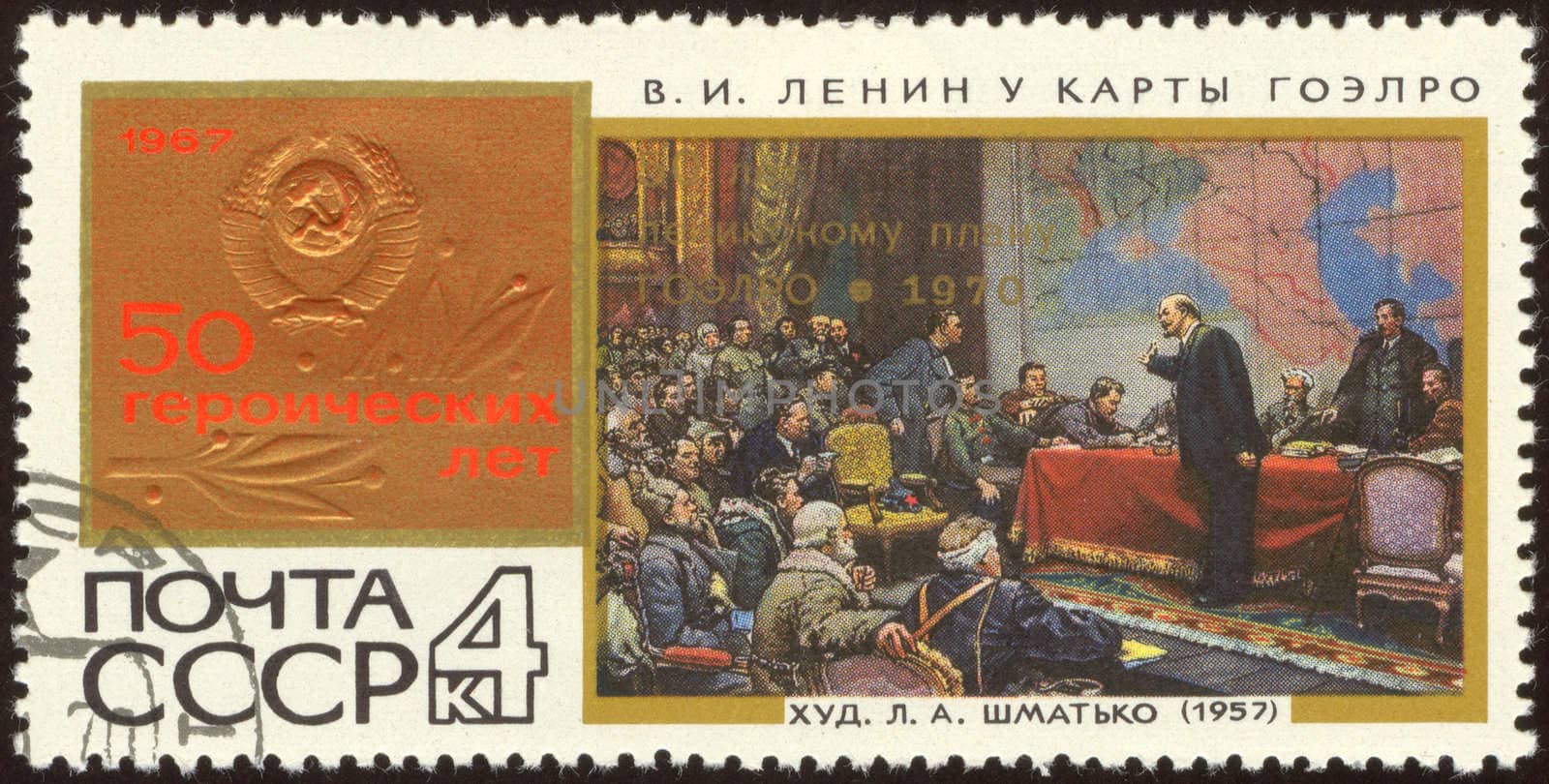 Vladimir Ilyich Lenin was a Russian revolutionary, Bolshevik leader, communist politician, principal leader of the October Revolution and the first head of the Soviet Union.