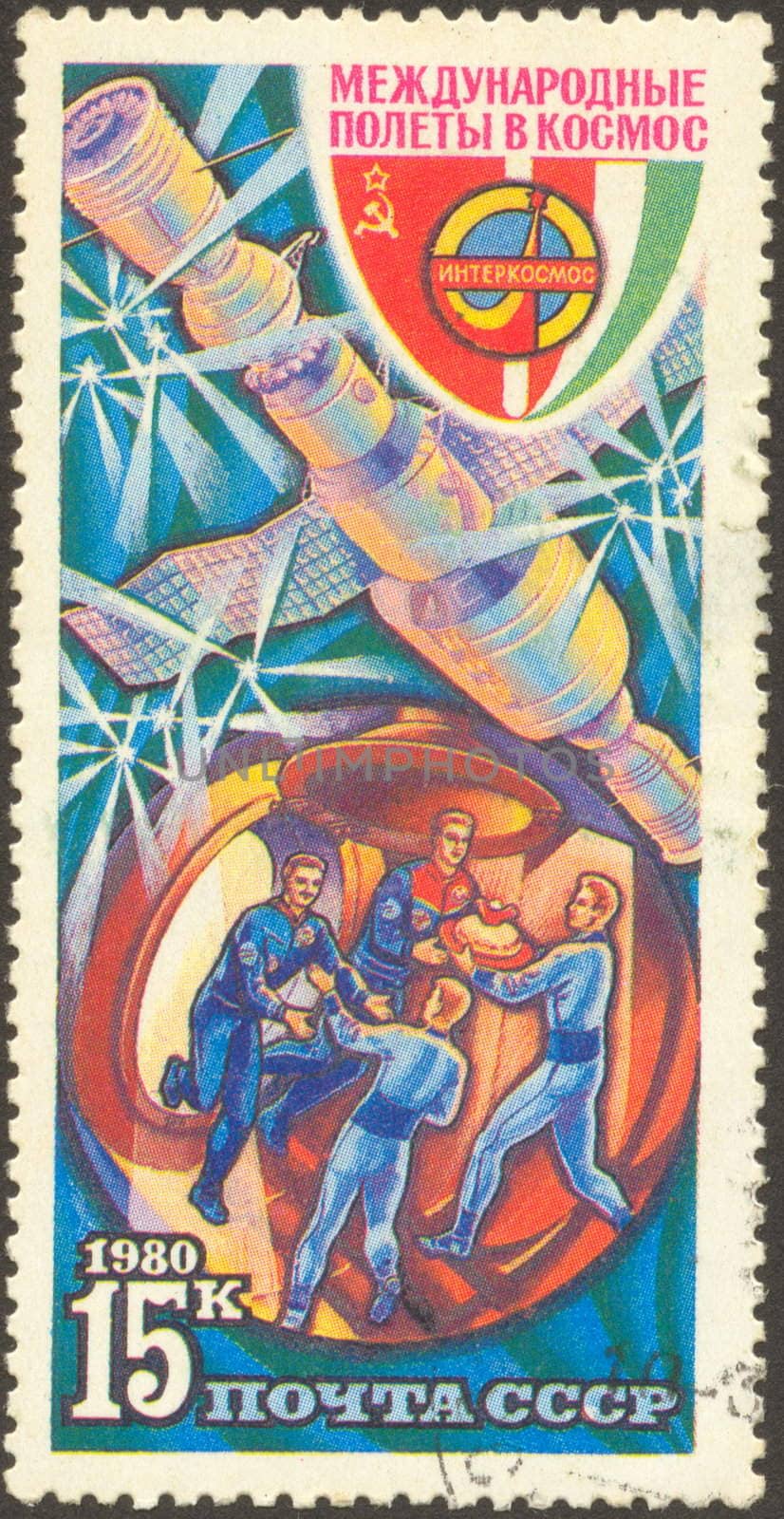 The Intercosmos was a space exploration program run by the Soviet Union to allow members from military forces of allied Warsaw Pact countries to participate in manned and unmanned space exploration missions.