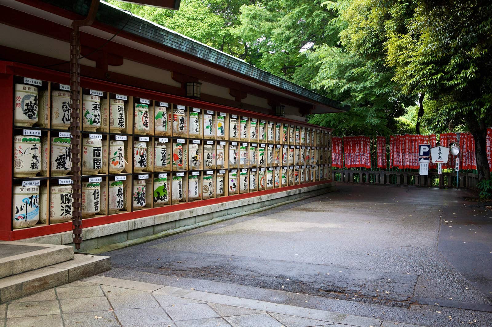 A sanctuary in Japan.