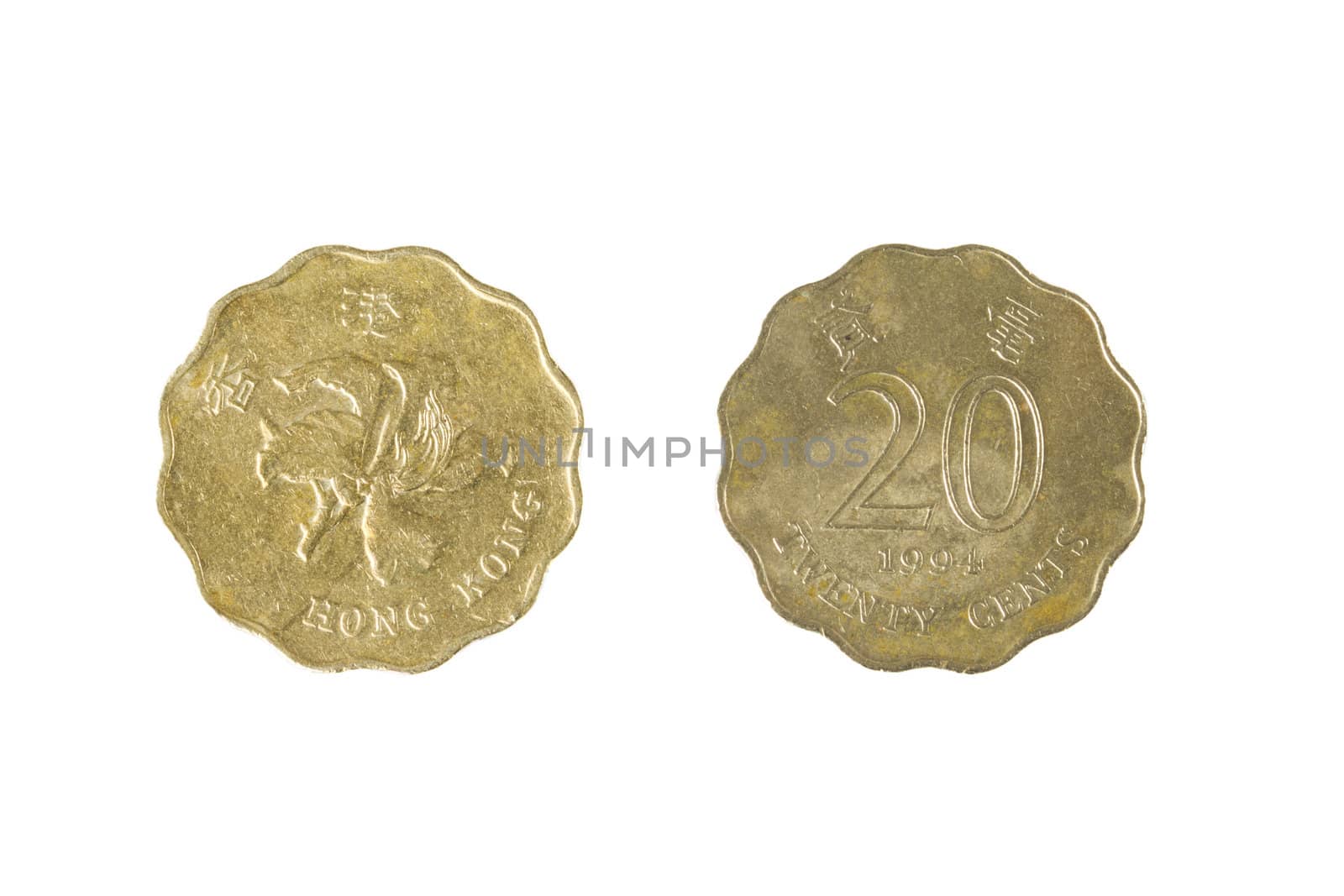 20 cent Hong Kong coin isolated on white.