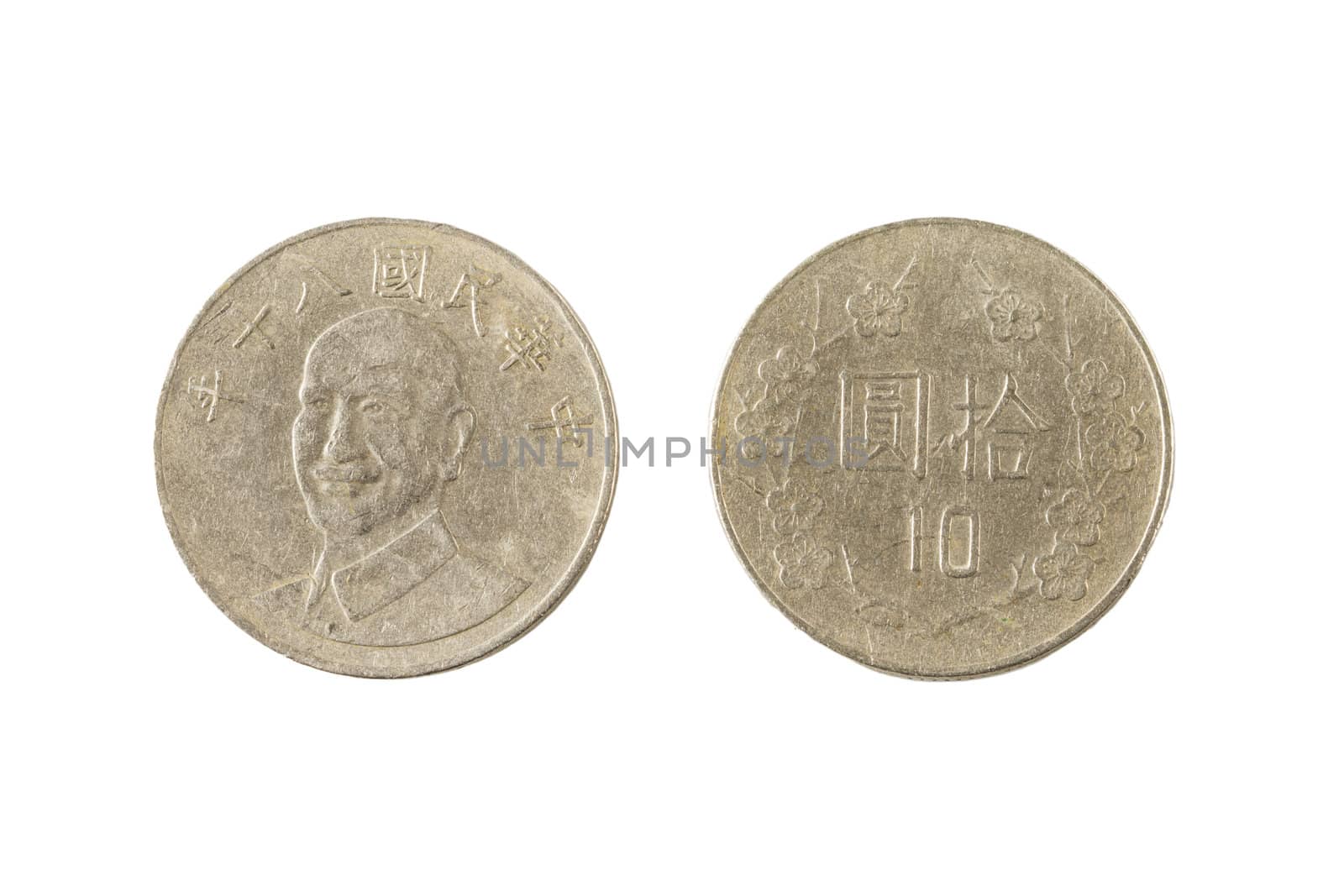 Back and front of 10 yaun coin from Taiwan