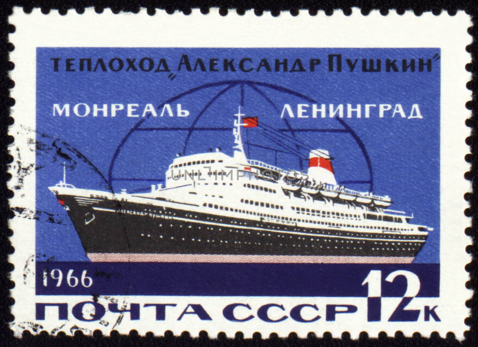 Passenger ship "Alexander Pushkin" on the line to Leningrad, Montreal on post stamp by wander