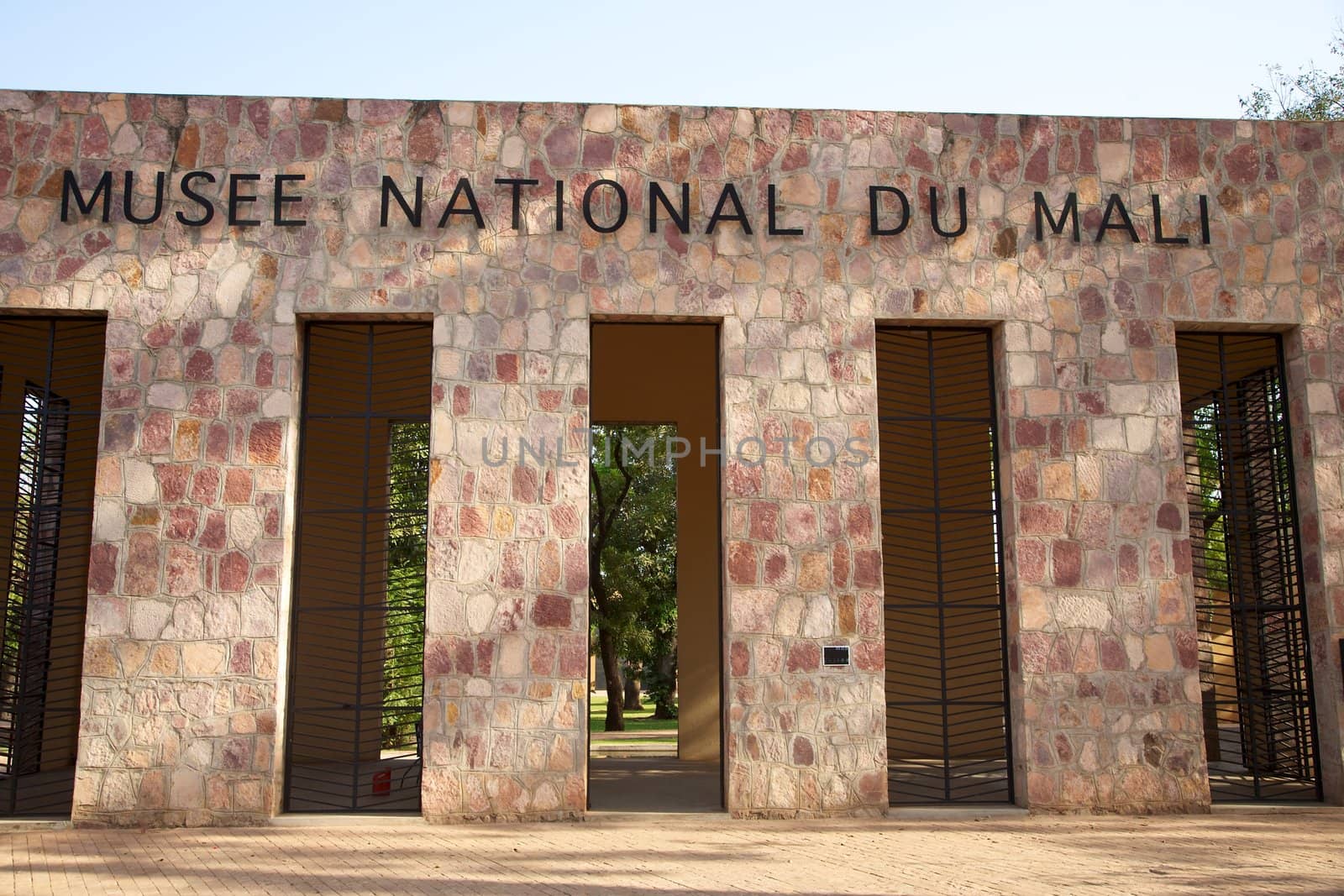 Detail of the entrance of the National Museum of Mali in Bamako