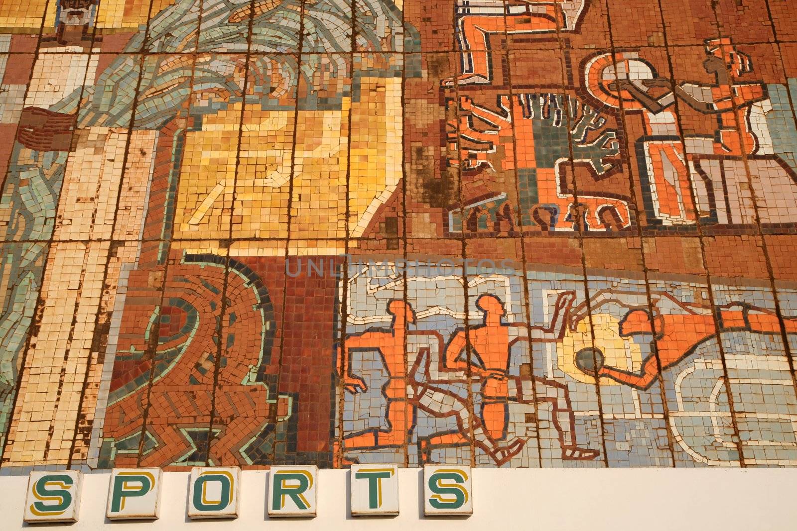 Detail of the sport hall in the city of Bamako